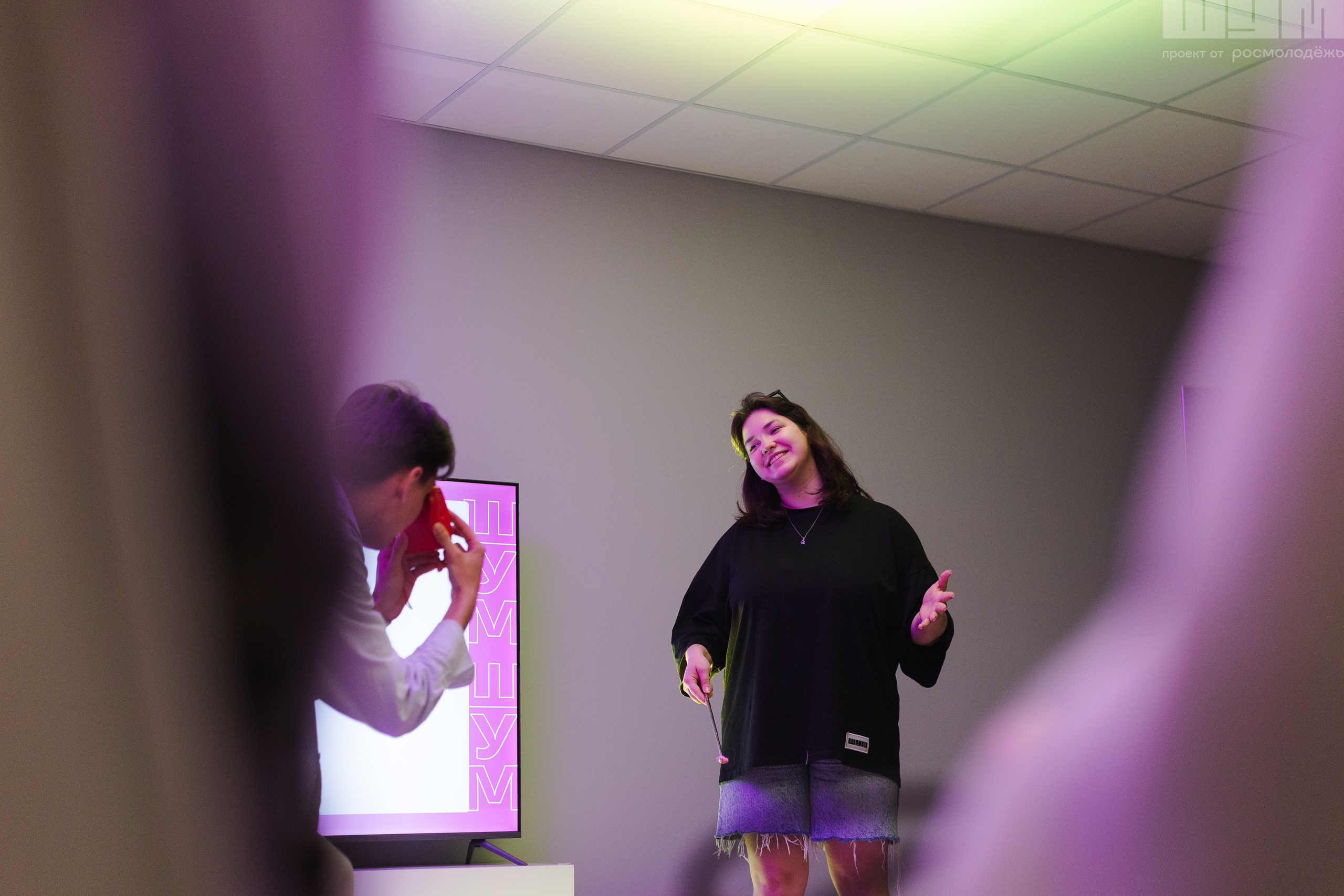 Блог-Тур ШУМ. Кристина | youseeitmyway | Фото