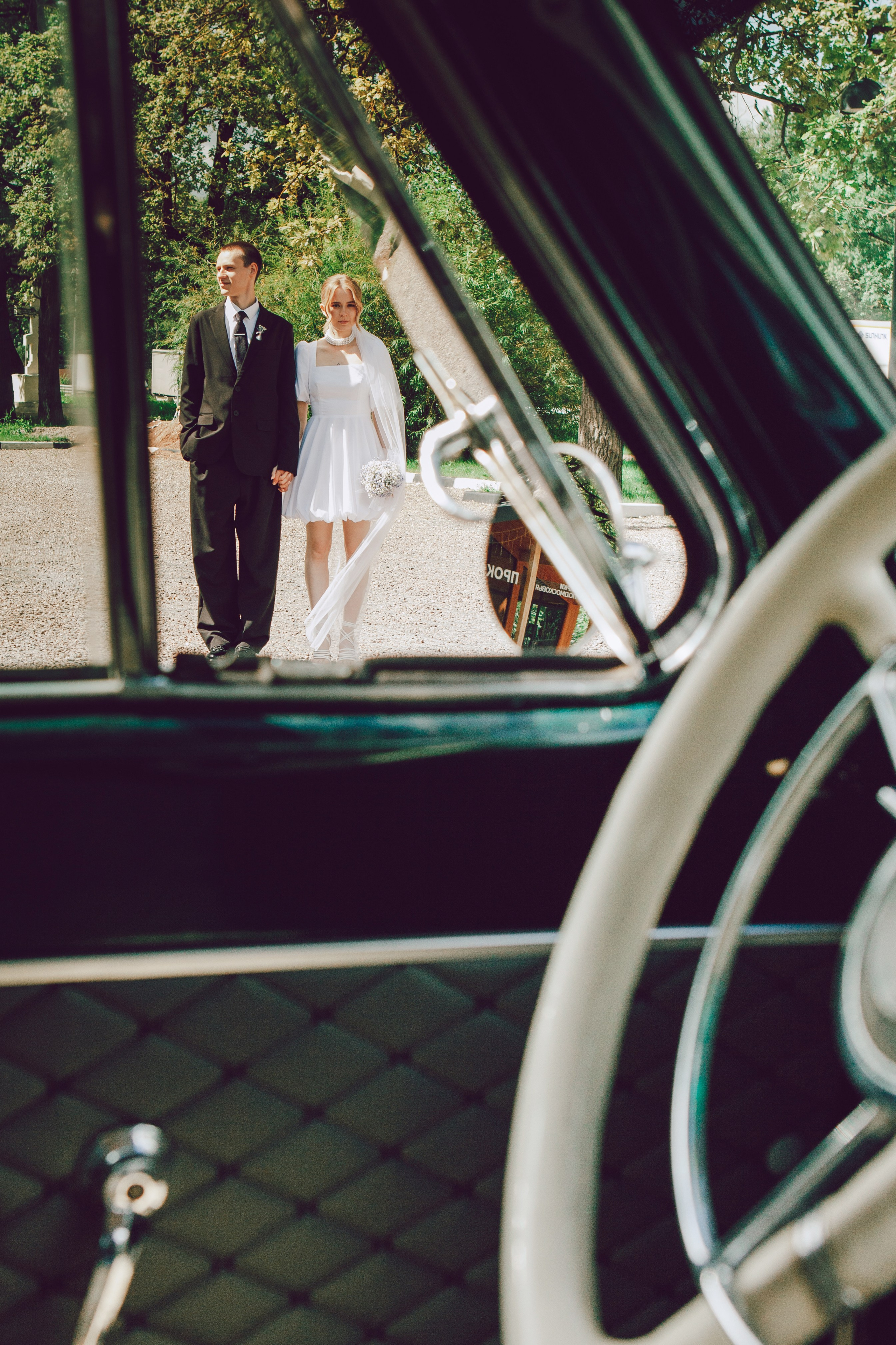 Никита и Анна. Фотограф Ольга Ефремова