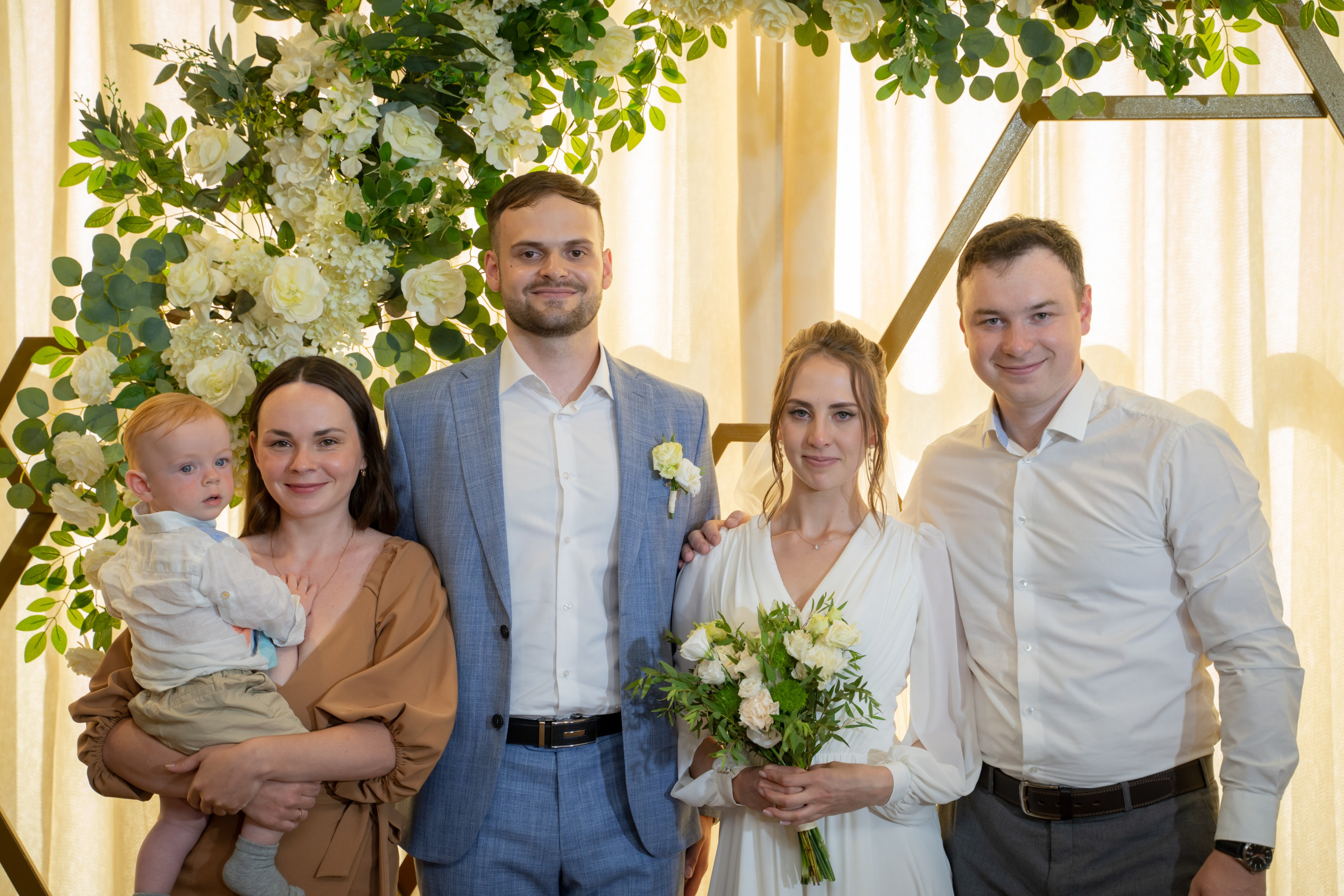 Екатерина & Артём 11.07.2024. Главная