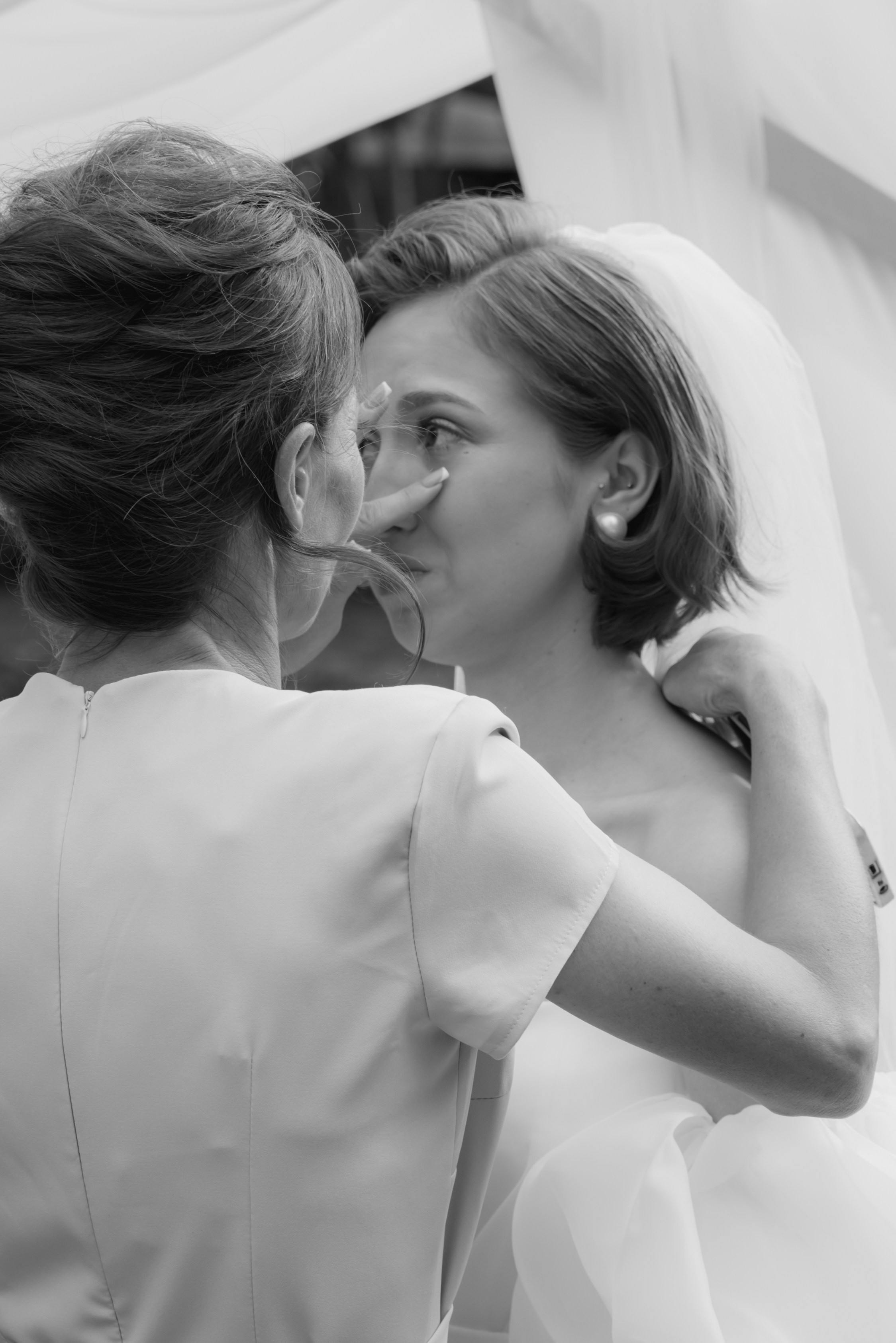 Александра и Даниил. Главная