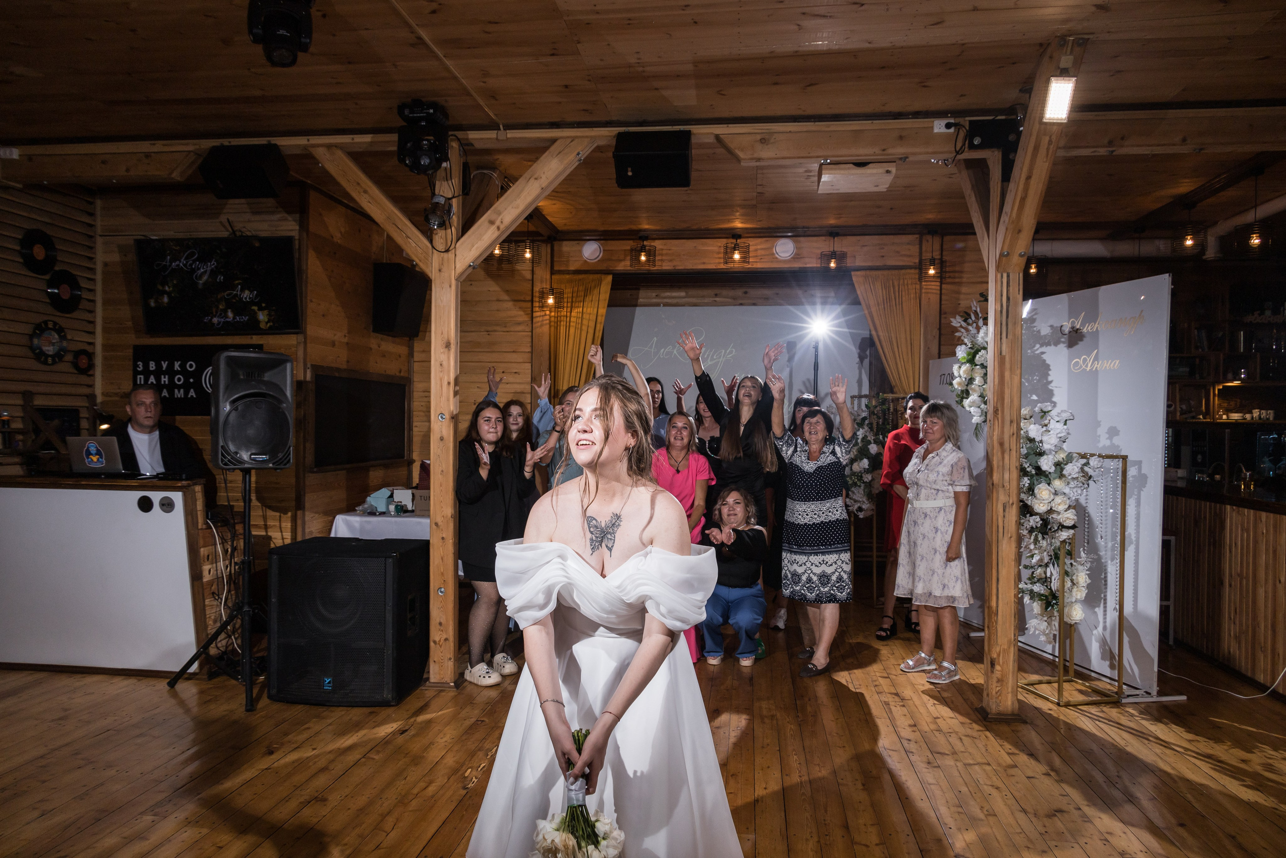 Александр и Анна. Настя Лекса. фотограф г. Красноярск