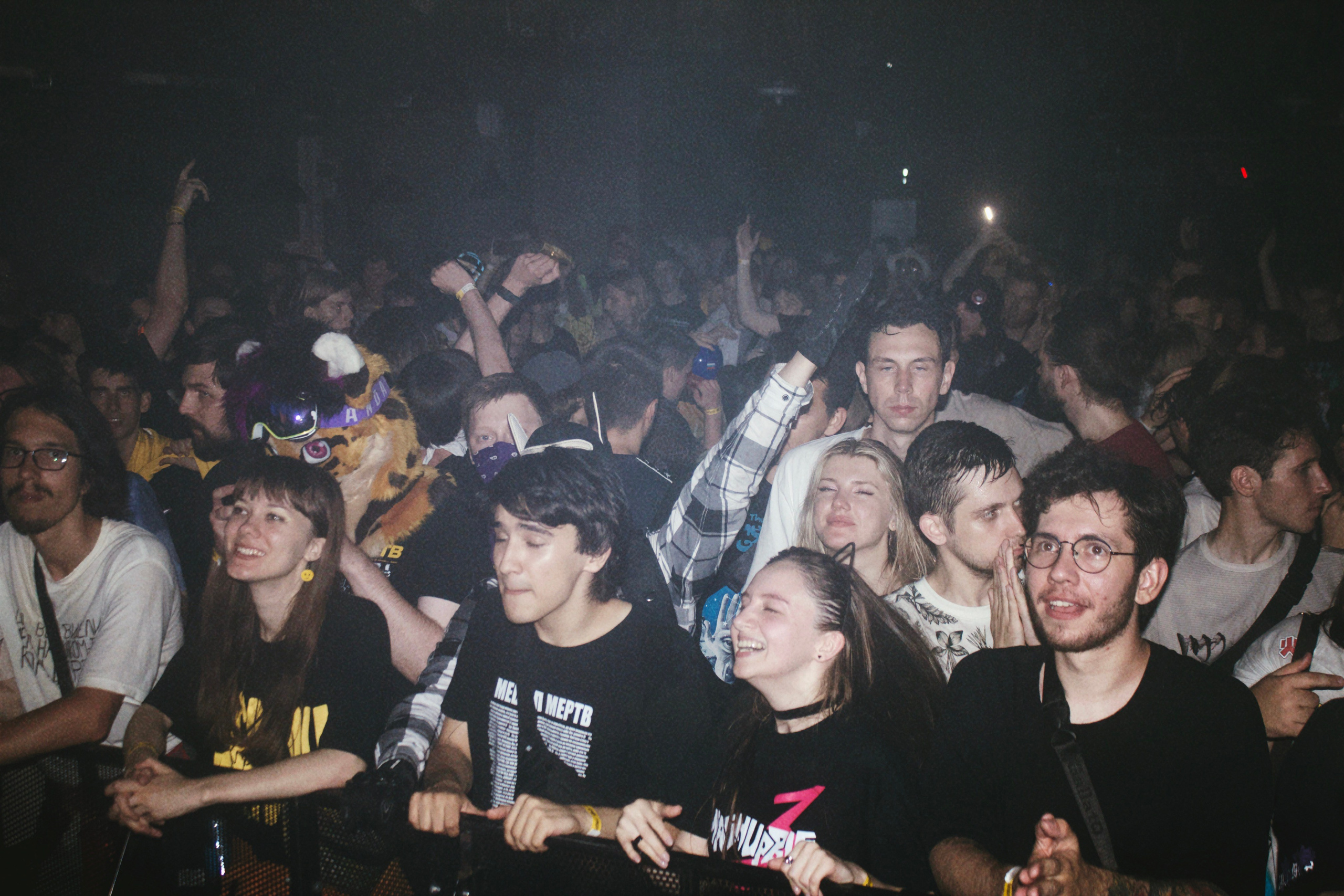 Фестиваль MASHUPBLE4. Концертный и портретный фотограф в Москве Соня Спросонья