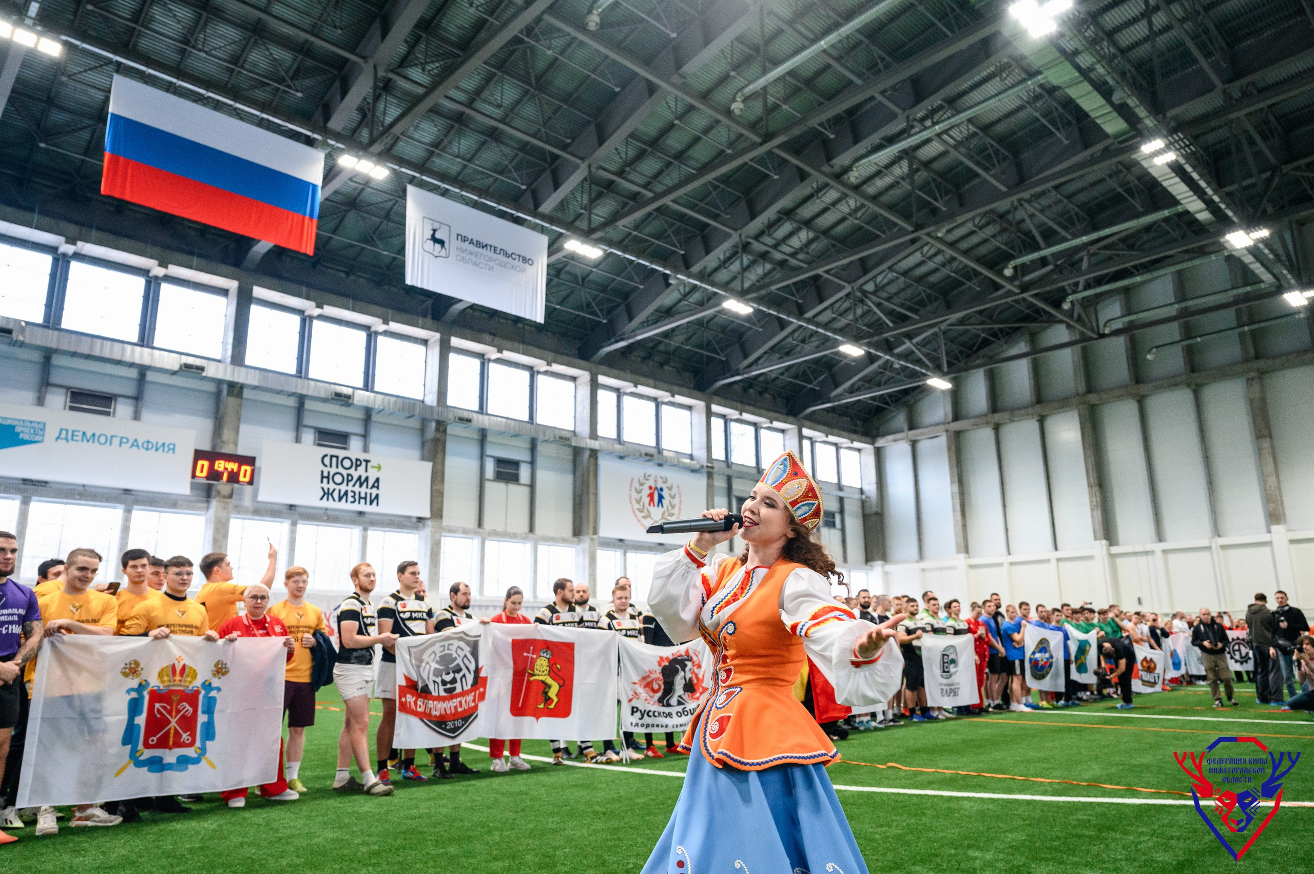 Межрегиональный фестиваль «Кила-Сила». Фотограф Захваткин Роман