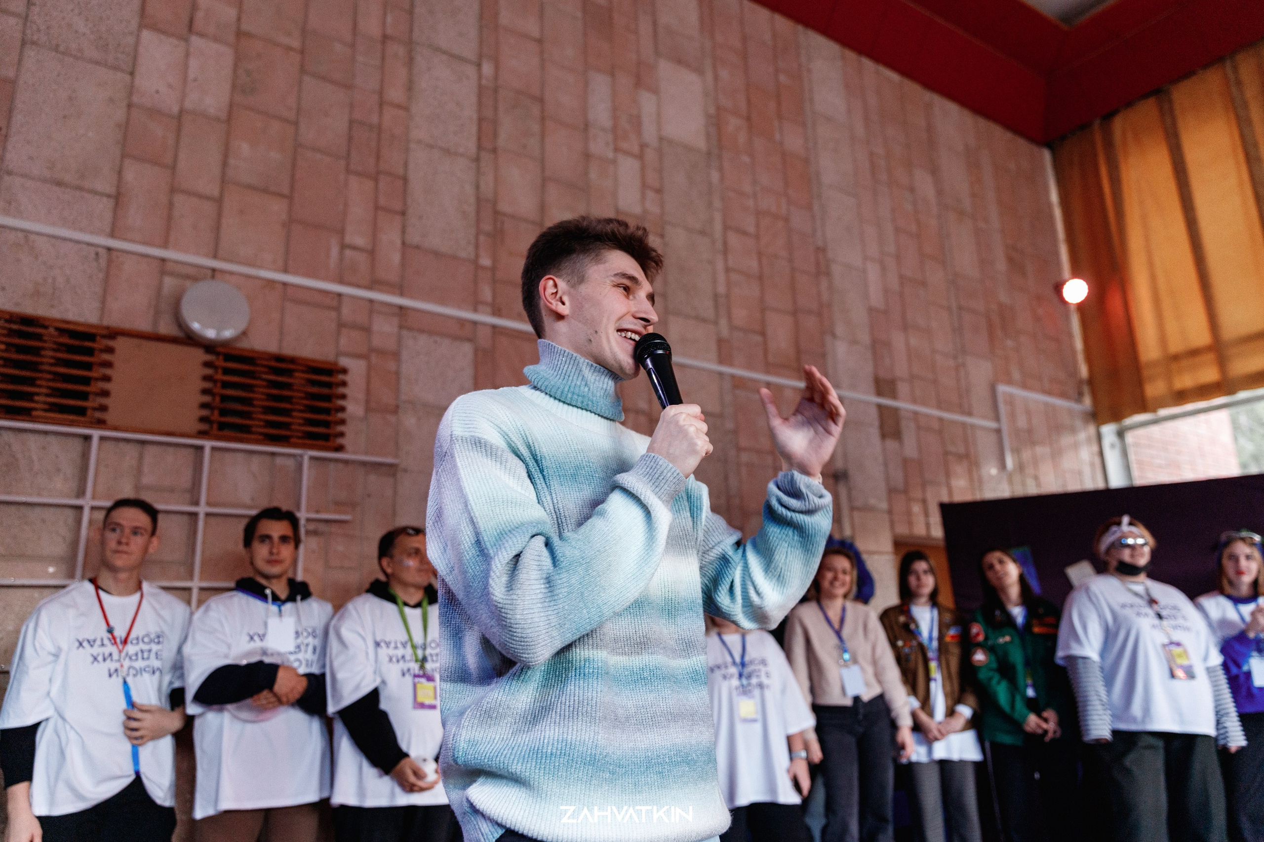 Съезд «Вся наша жизнь» 2023. Фотограф Захваткин Роман