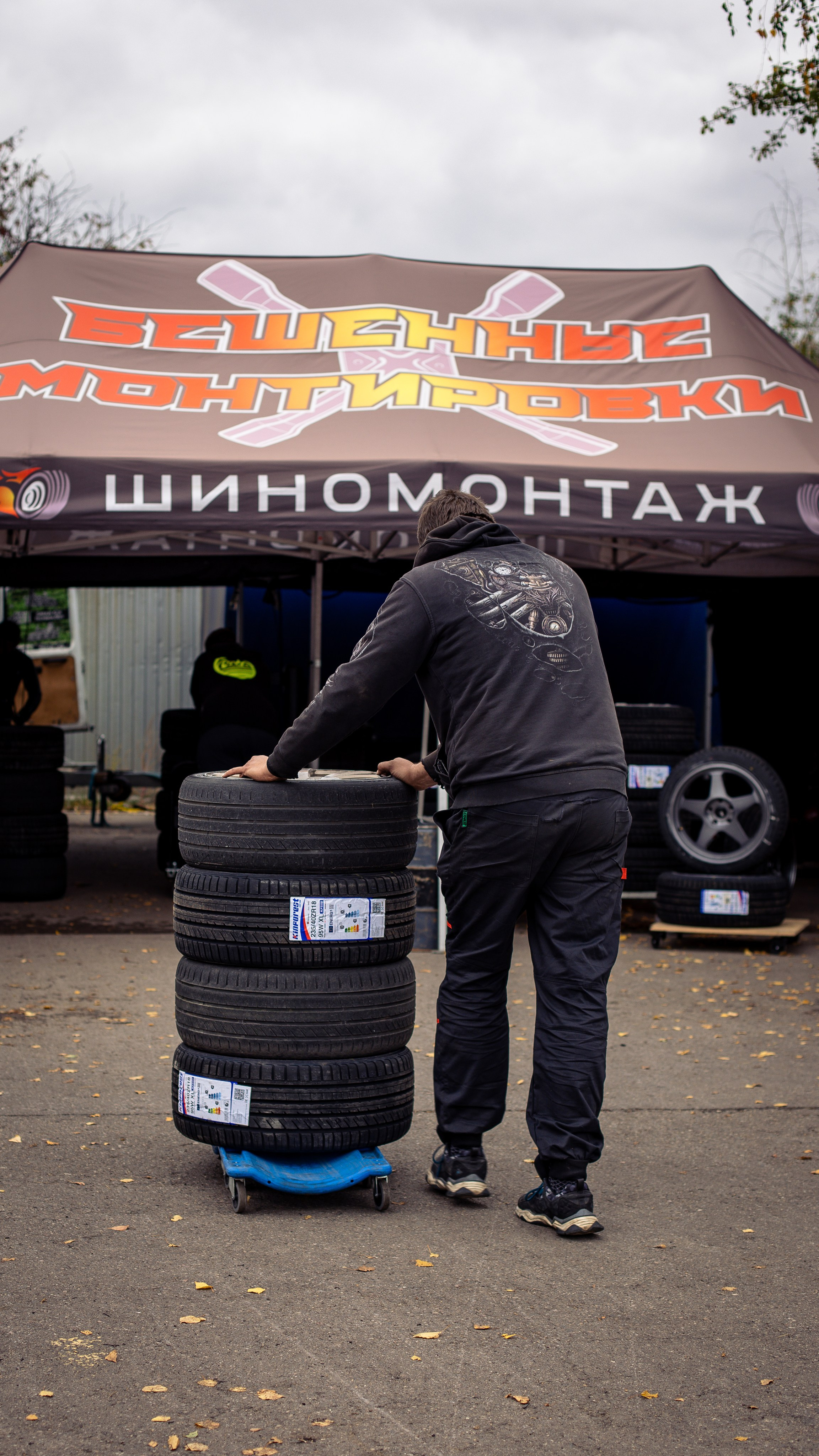 ADM Drift Contest Final 2025. Rusty Photographer