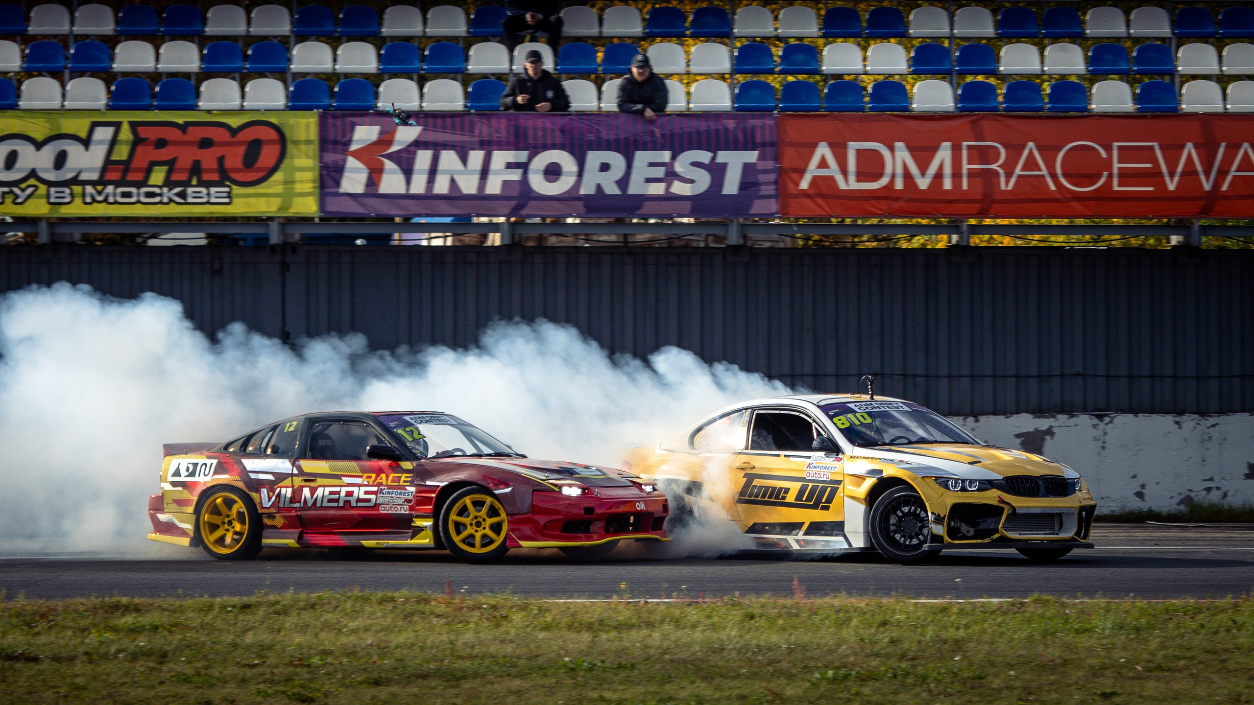 ADM Drift Contest Final 2025. Rusty Photographer