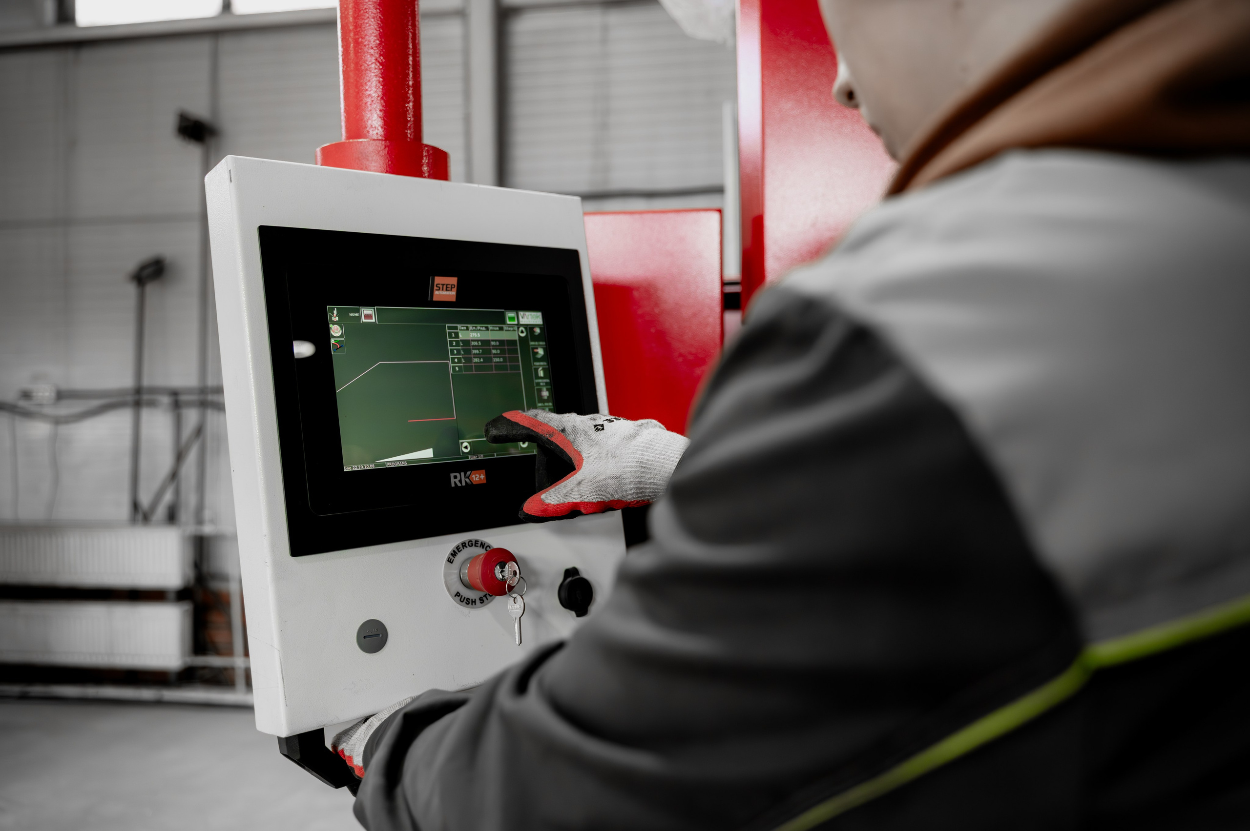 Для производства АВЕРС. Фотограф/видеограф Богдан Голованов