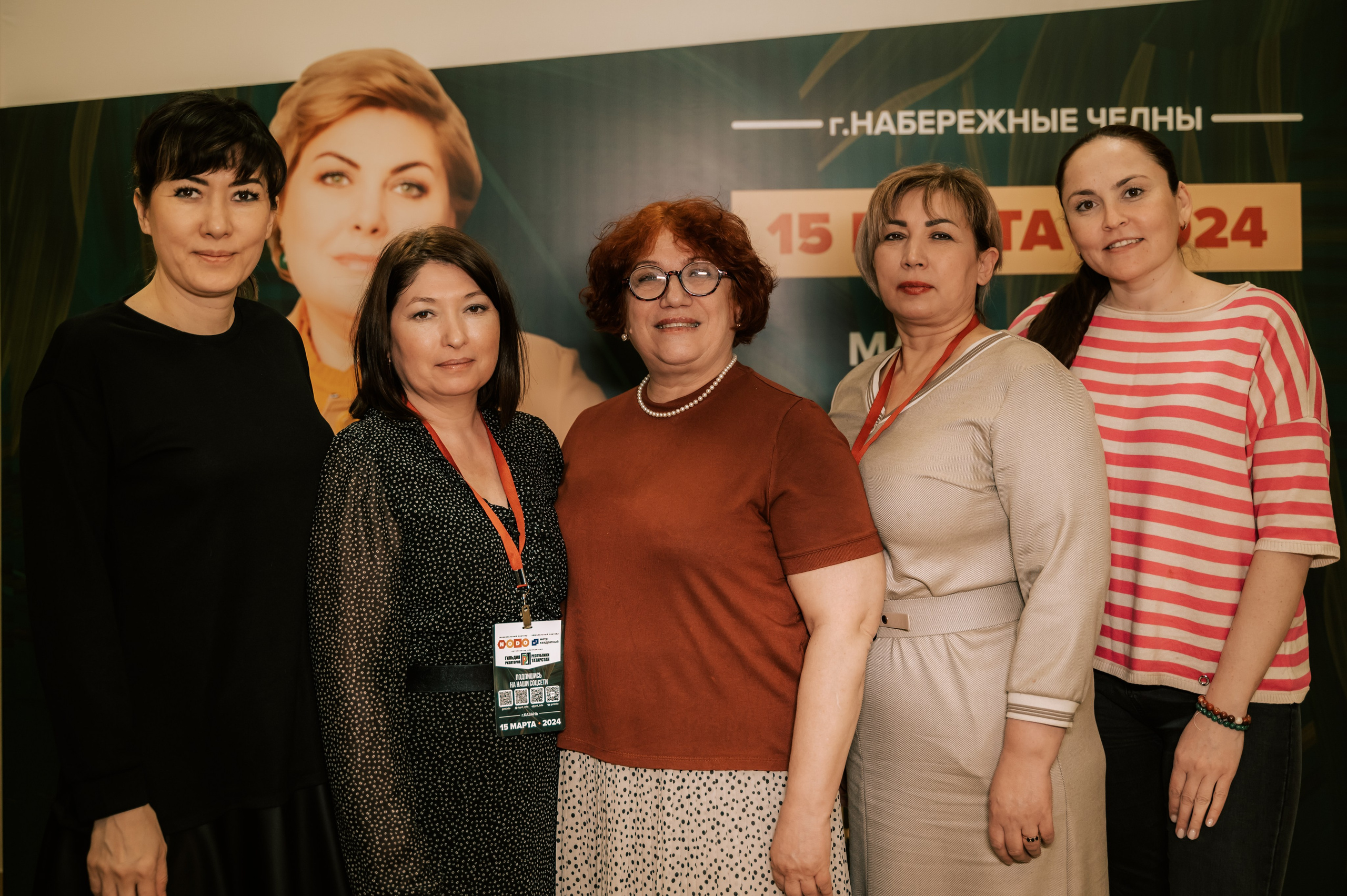 Мероприятия. Гильдия риелторов. Фотограф/видеограф Богдан Голованов