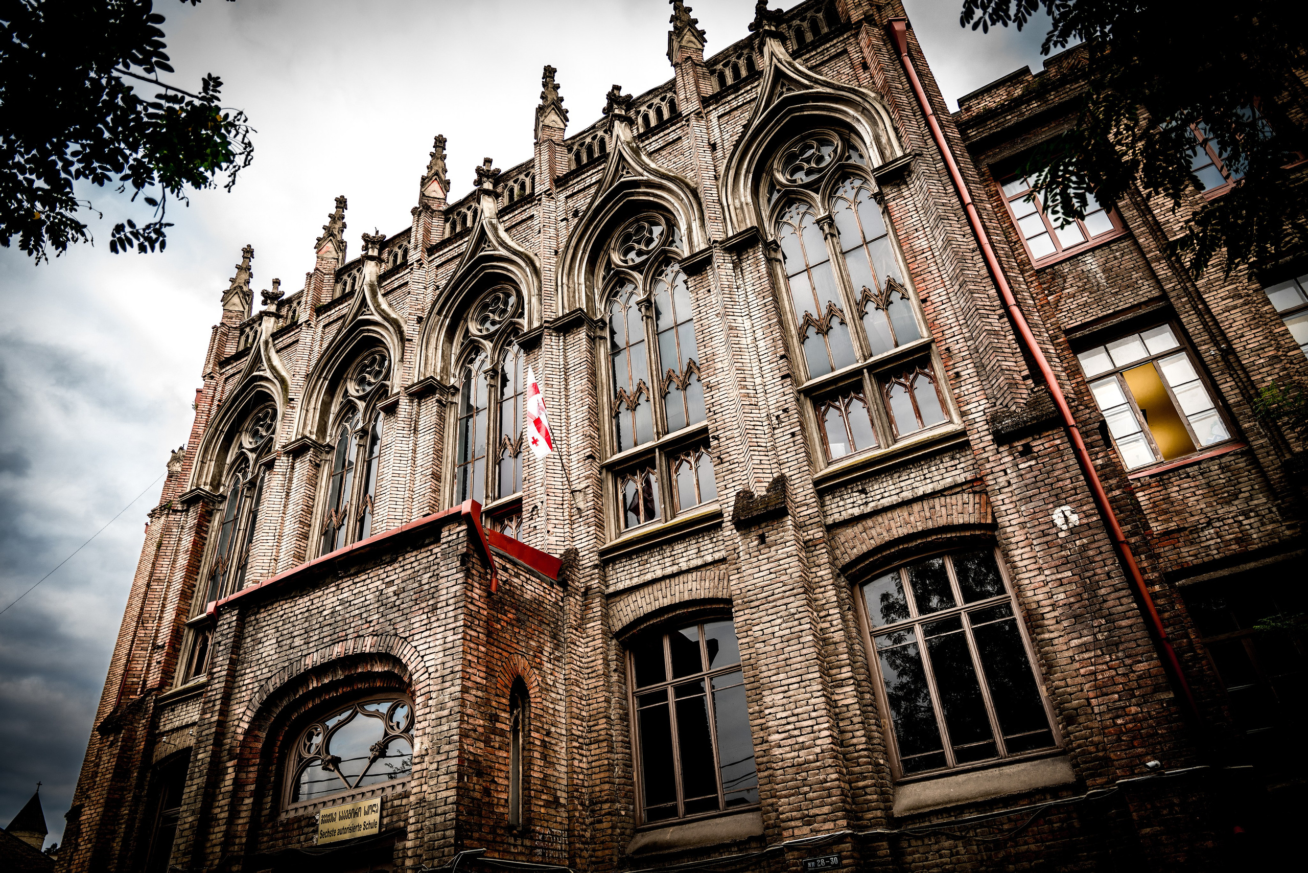 ТБИЛИСИ. ПОБУДЬ ЗДЕСЬ И ЦЕЛЕЕ БУДЕТ ЭТОТ МИР