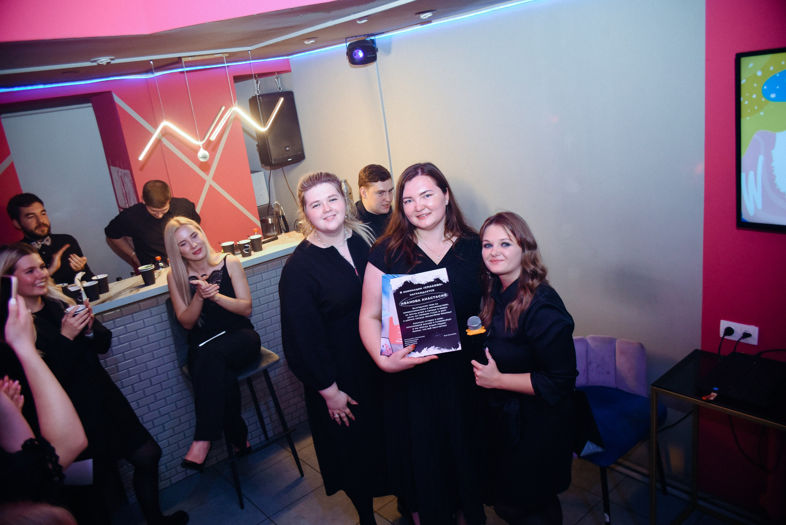 Управление мечты. Фотограф Лола Волна, город Москва