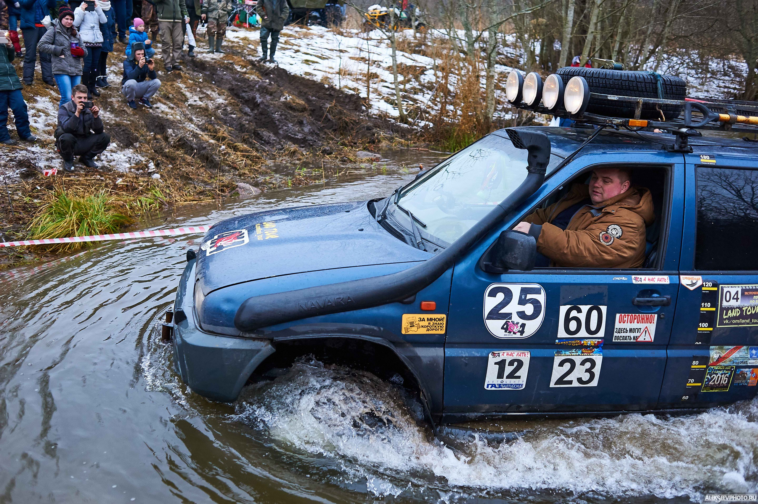 2018.01.27 — Январский гром. Фотограф Алексей Алексеев