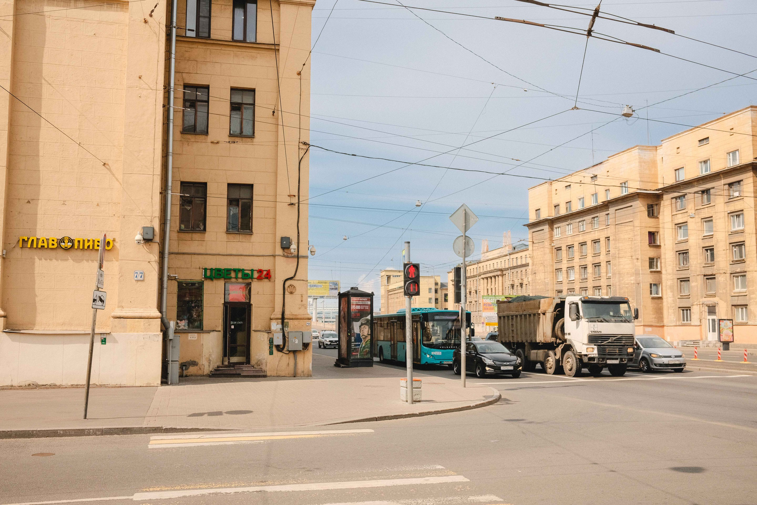 2023.07. Фотограф Алексей Алексеев