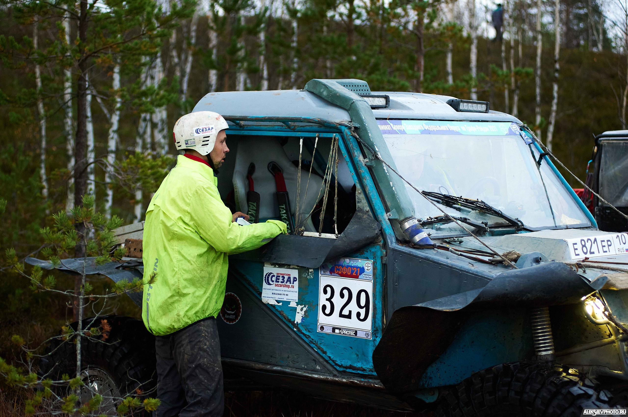 2021.10.17 — Финал чемпионата СЗФО по трофи-рейдам — 1 день. Фотограф Алексей Алексеев