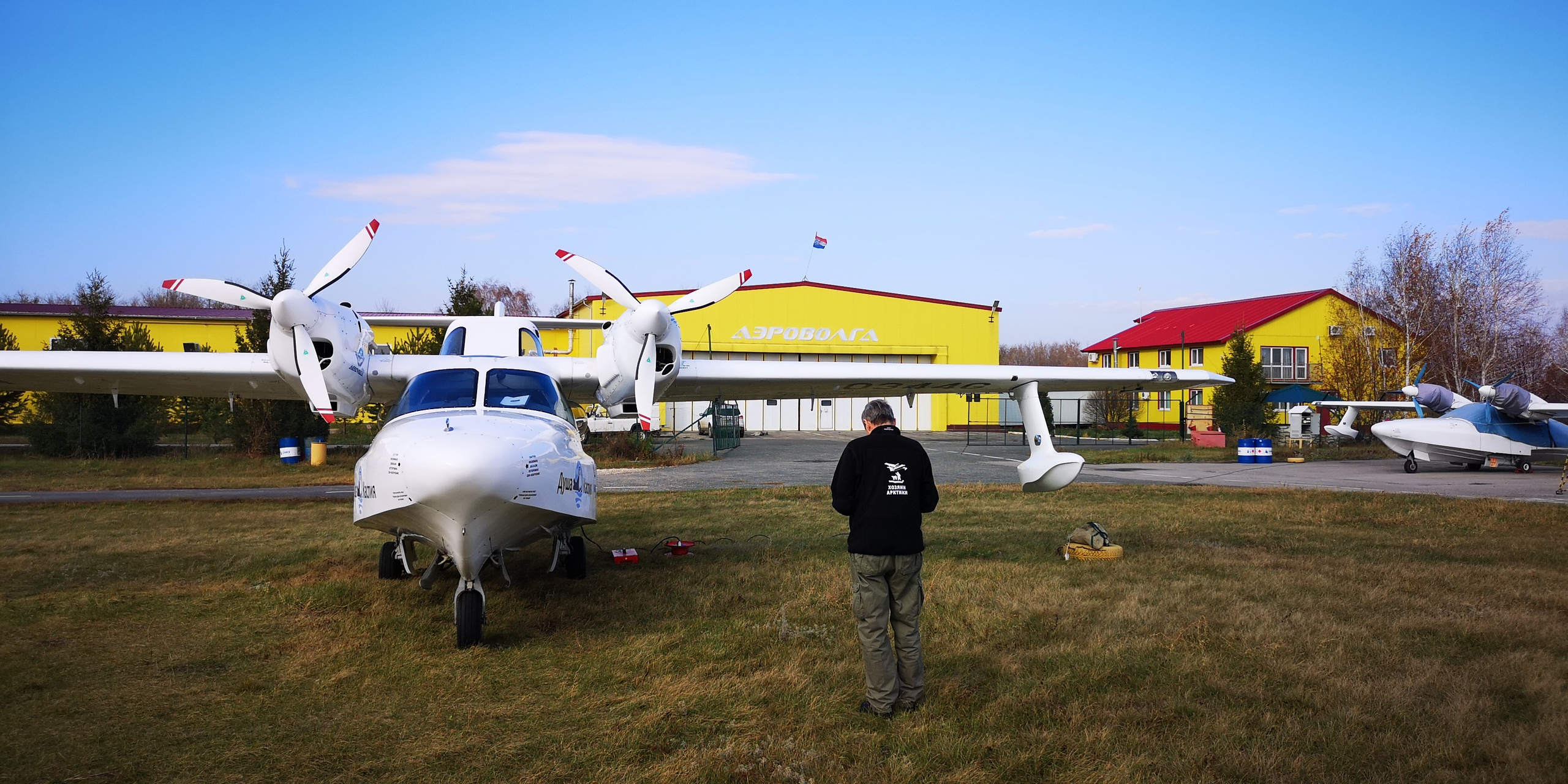 Каспийское море (наука на Ла-8) (2021 г.). Фотоальбом показывающий увлекательный мир авиации и мир медведей Андрея Иванова