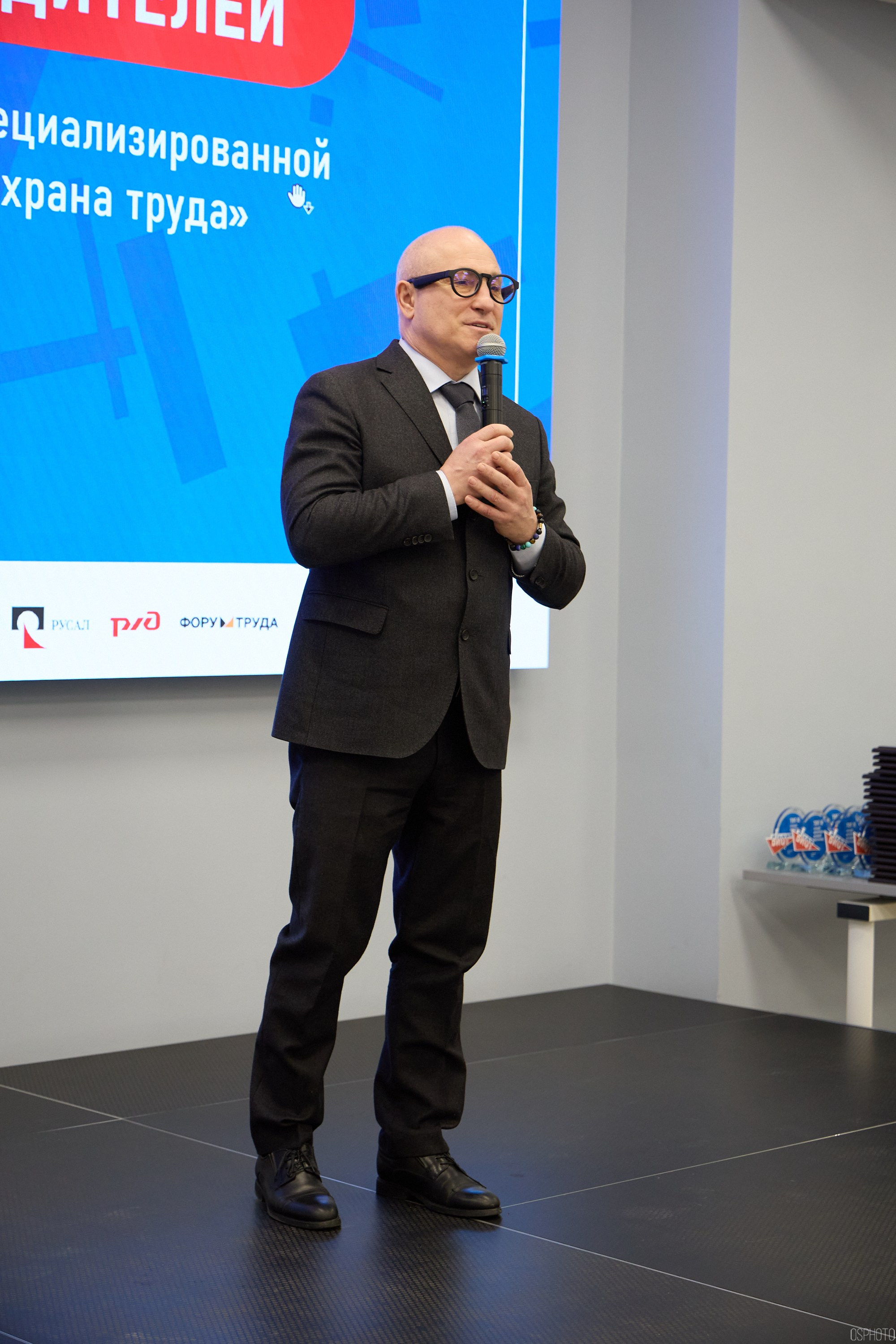 Награждение победителей выставки БИОТ 2024 | РСПП. OSPhoto