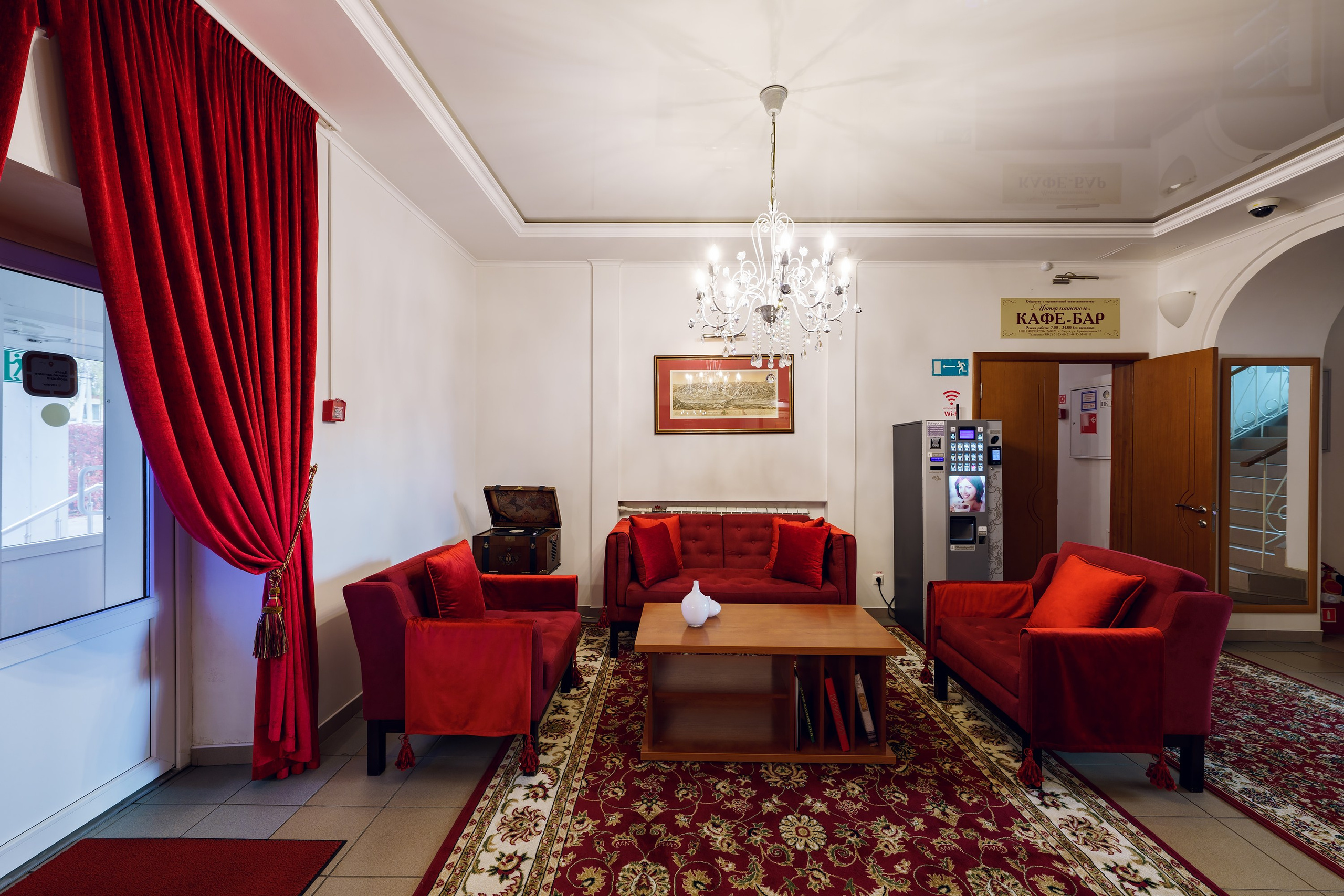 Гостиница Интермашотель. Фотограф спортивные события, недвижимость, турбизнес