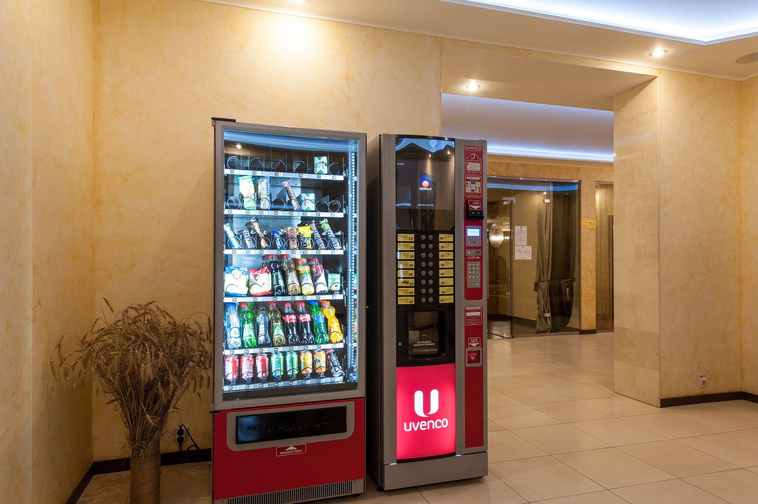 Гостиница Калуга Плаза. Фотограф спортивные события, недвижимость, турбизнес