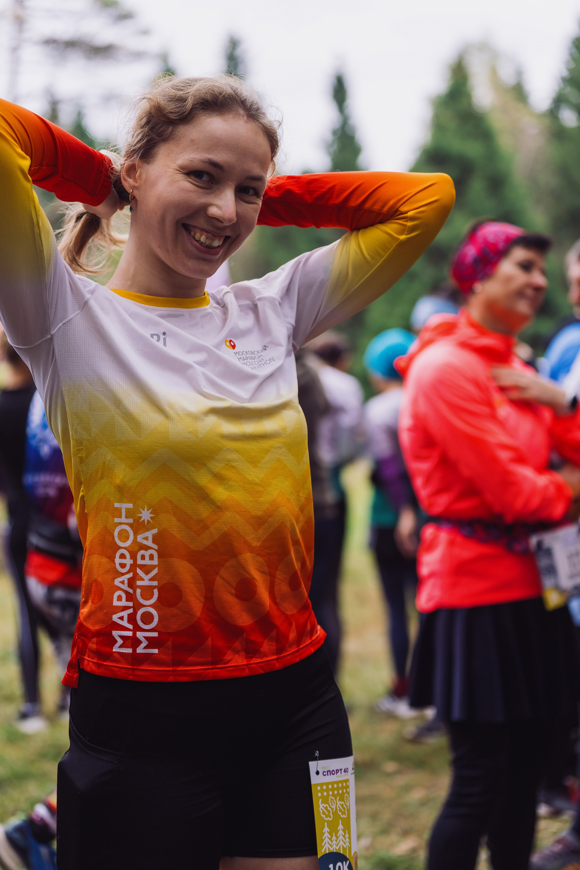 Фотографии Атомный трейл 2025. Фотограф спортивные события, недвижимость, турбизнес