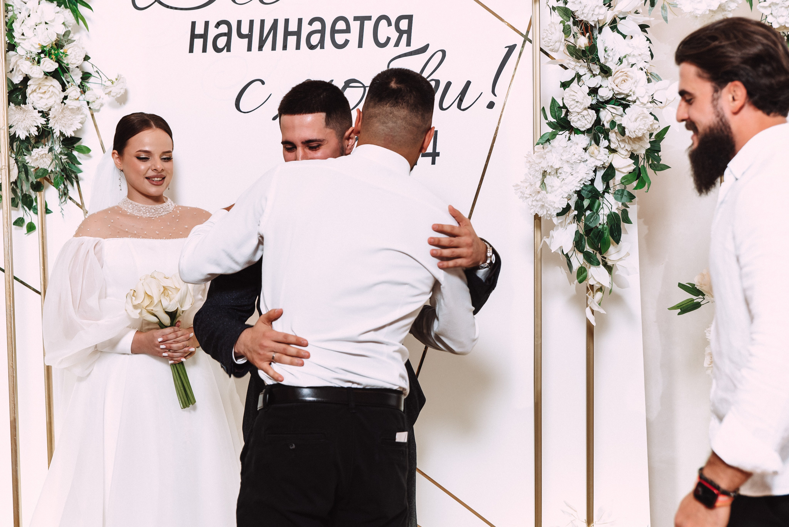 Ильяс + Олеся. Свадебный и семейный фотограф в Волгограде Олеся Лисицкая