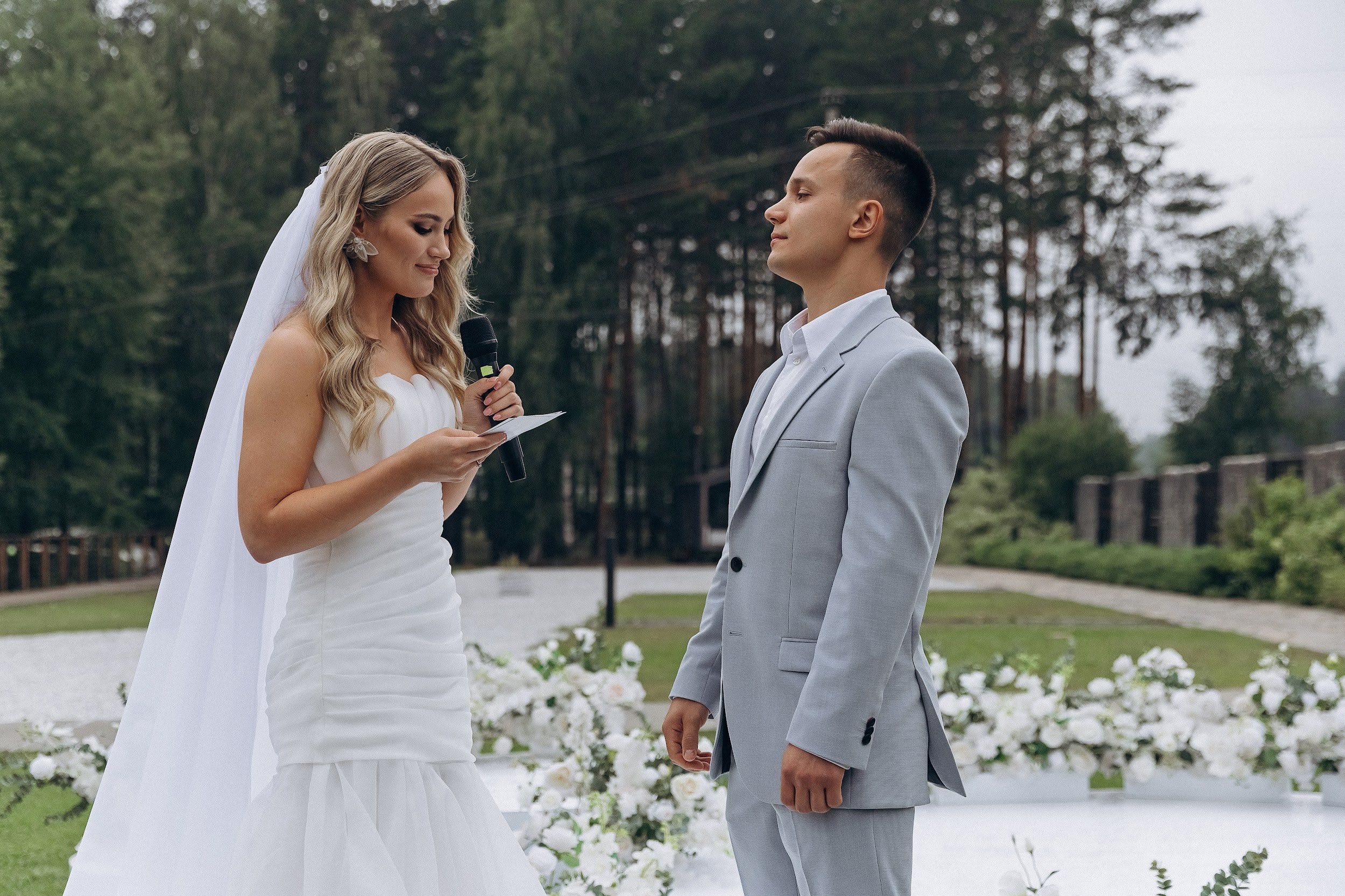 14.07 София и Никита. Свадебный организатор Екатеринбург