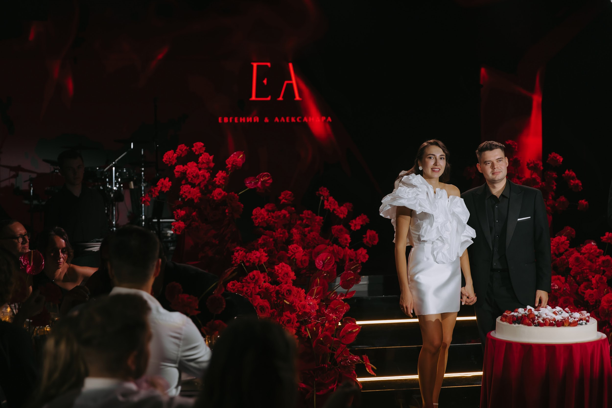 14.09.24 Евгений и Александра. Свадебный организатор Екатеринбург