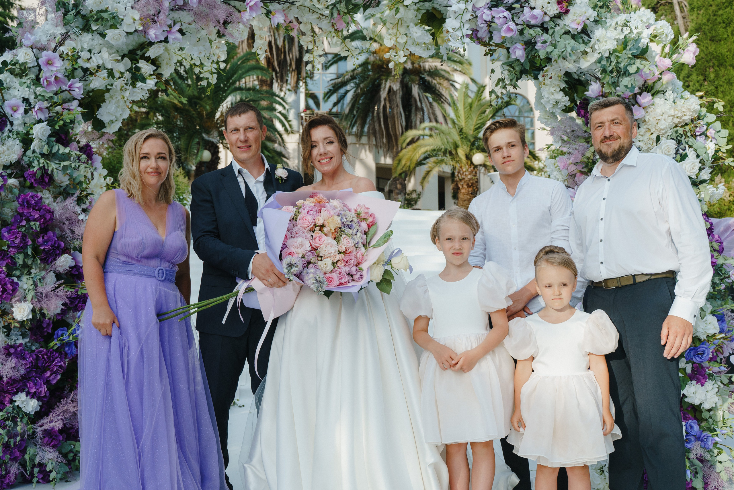 Алиса и Андрей. Главная