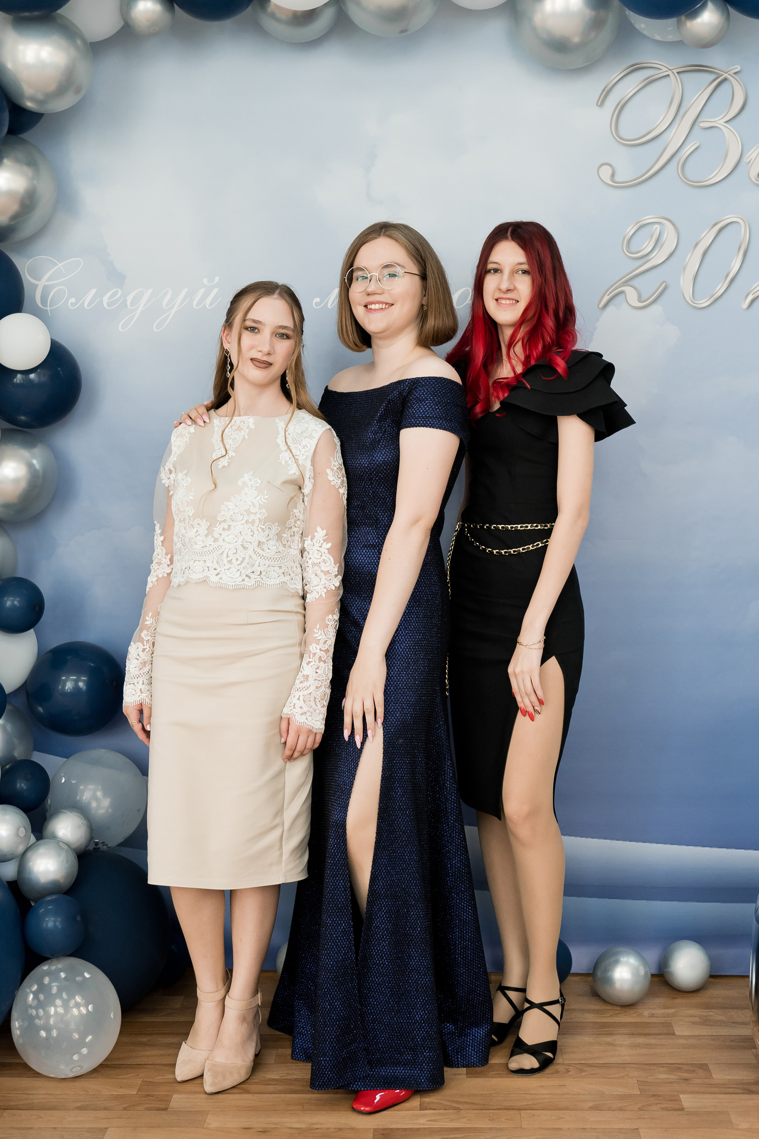 Старшие классы. Фотограф Егоров Констанин