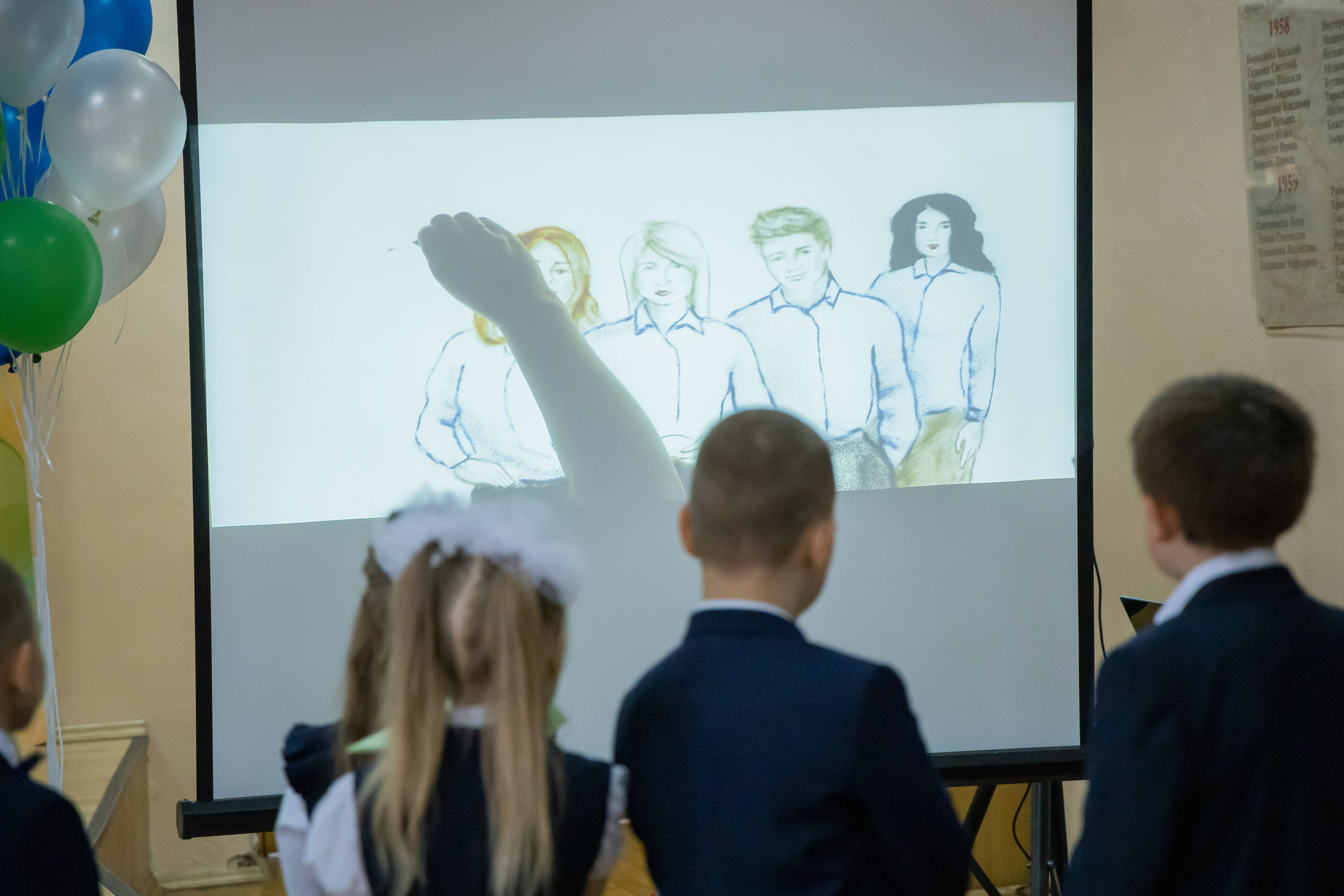 Последний звонок 11 кл. Свадебный фотограф в городе Подольск МО и Москва Крылова Ирина