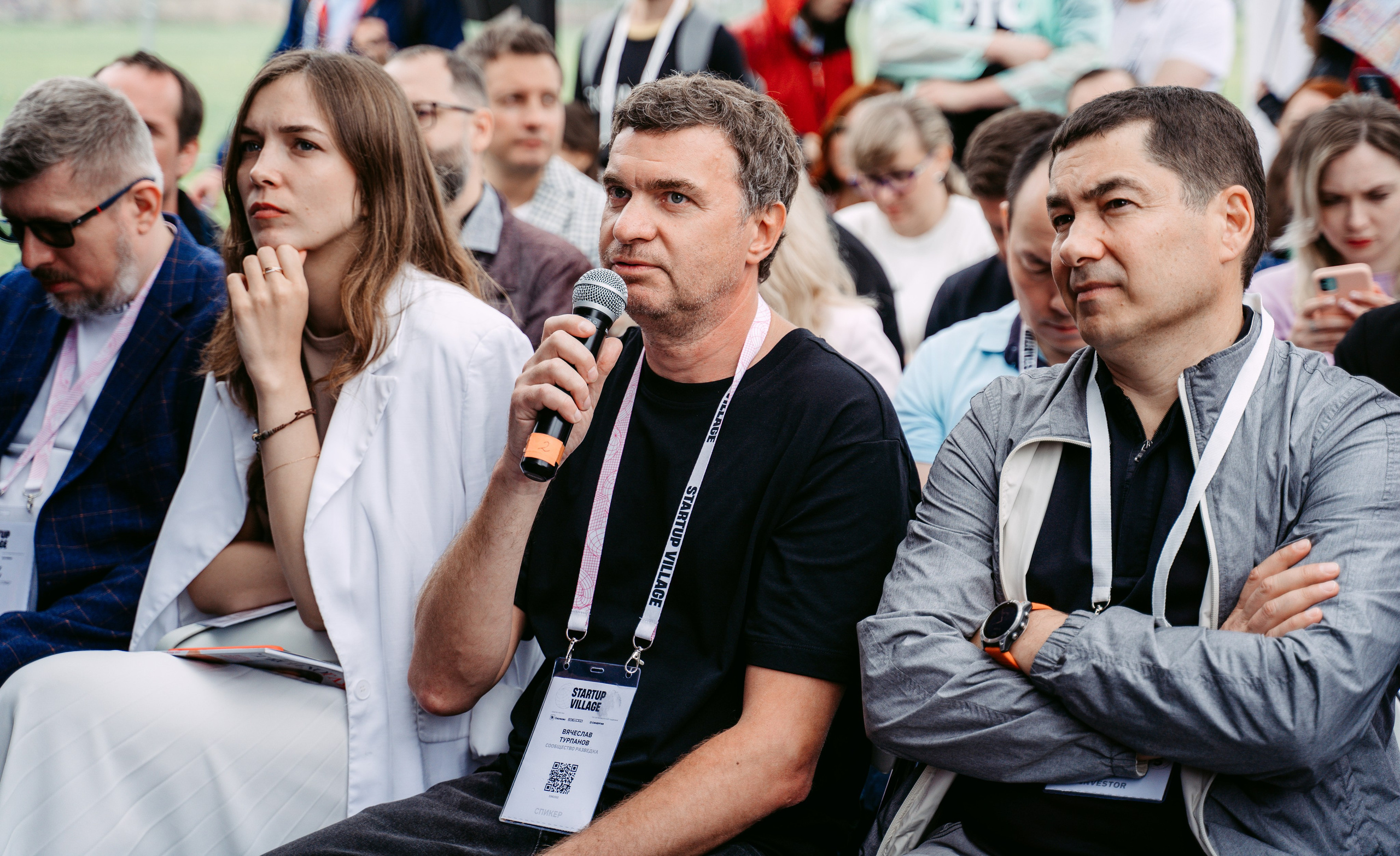 Startup Village 2023, XI Технологическая конференция / 2023. Саша Копылов, фотограф в Казани