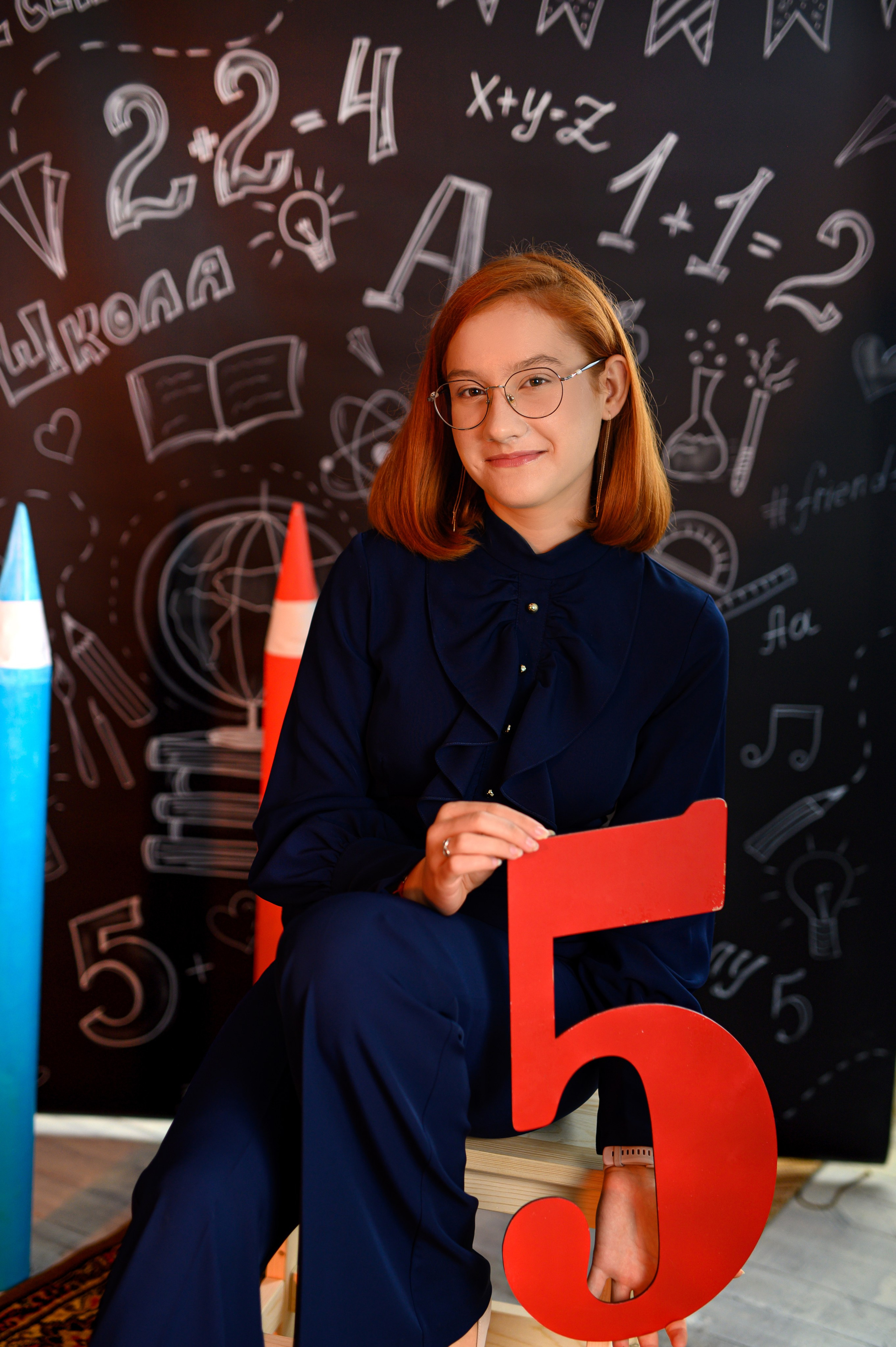 Фотопроект «1 сентября» 2023 г. Школьный фотограф в Свободном Анастасия Косицына