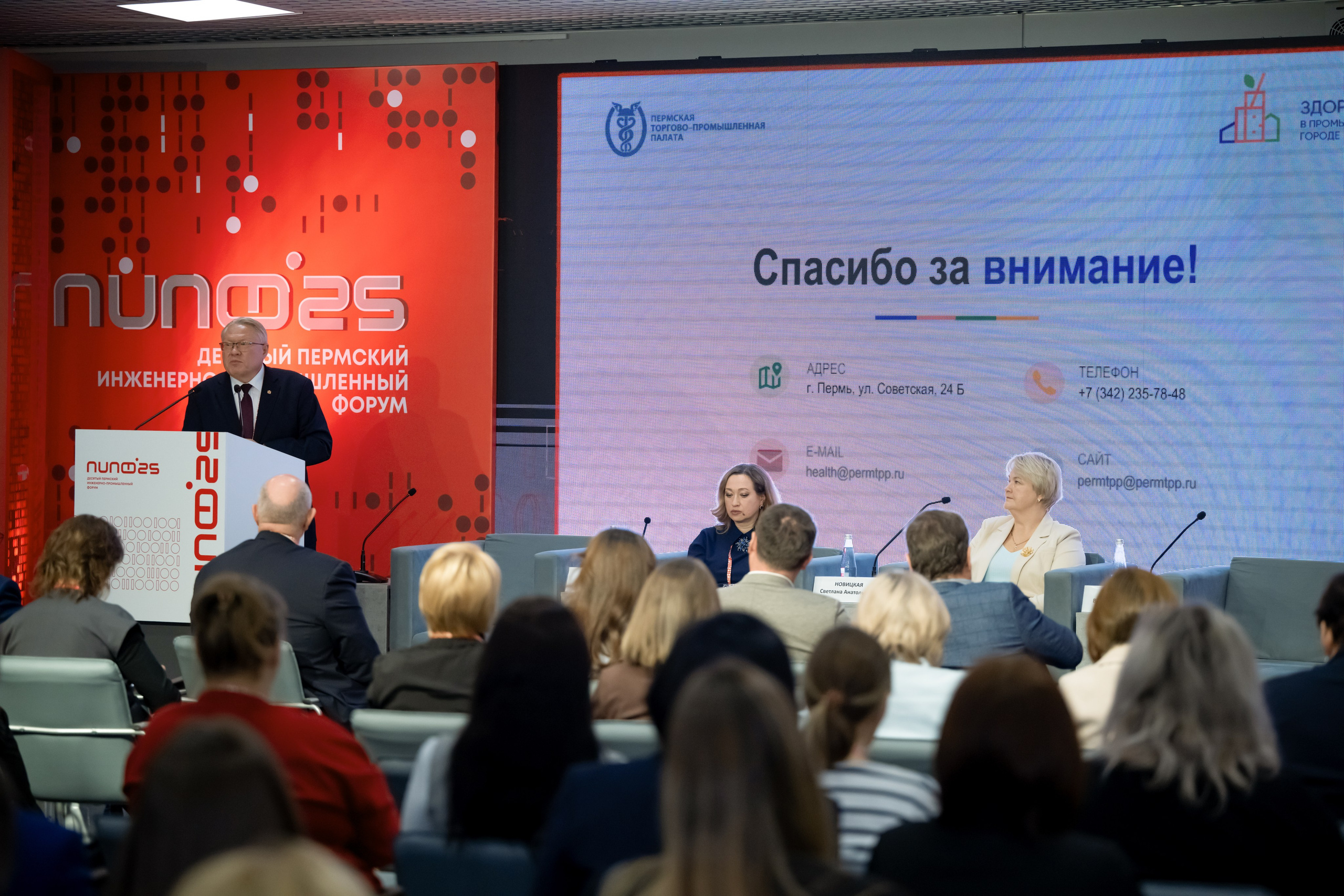 Репортажная фотосъёмка. Репортажный фотограф