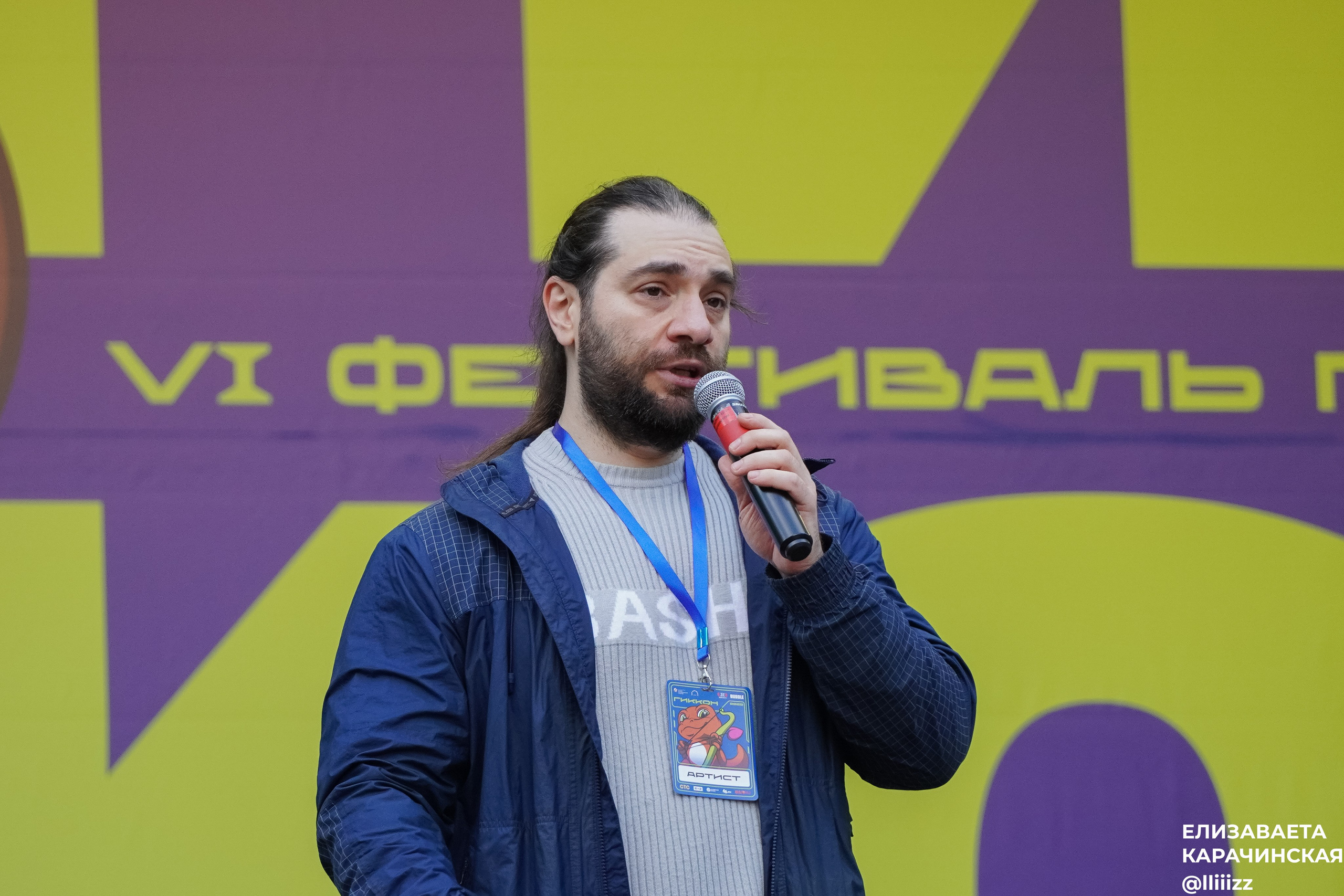 Репортажи