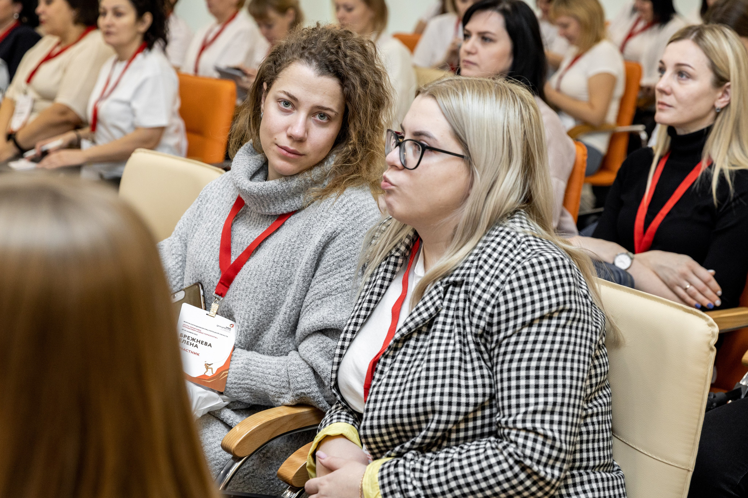 МФЦ. Фотограф Липецк. Фотограф в Липецке Татьяна Минаева. Портретный фотограф Липецк. Свадебный фотограф Липецк. Бизнес фотограф Липецк