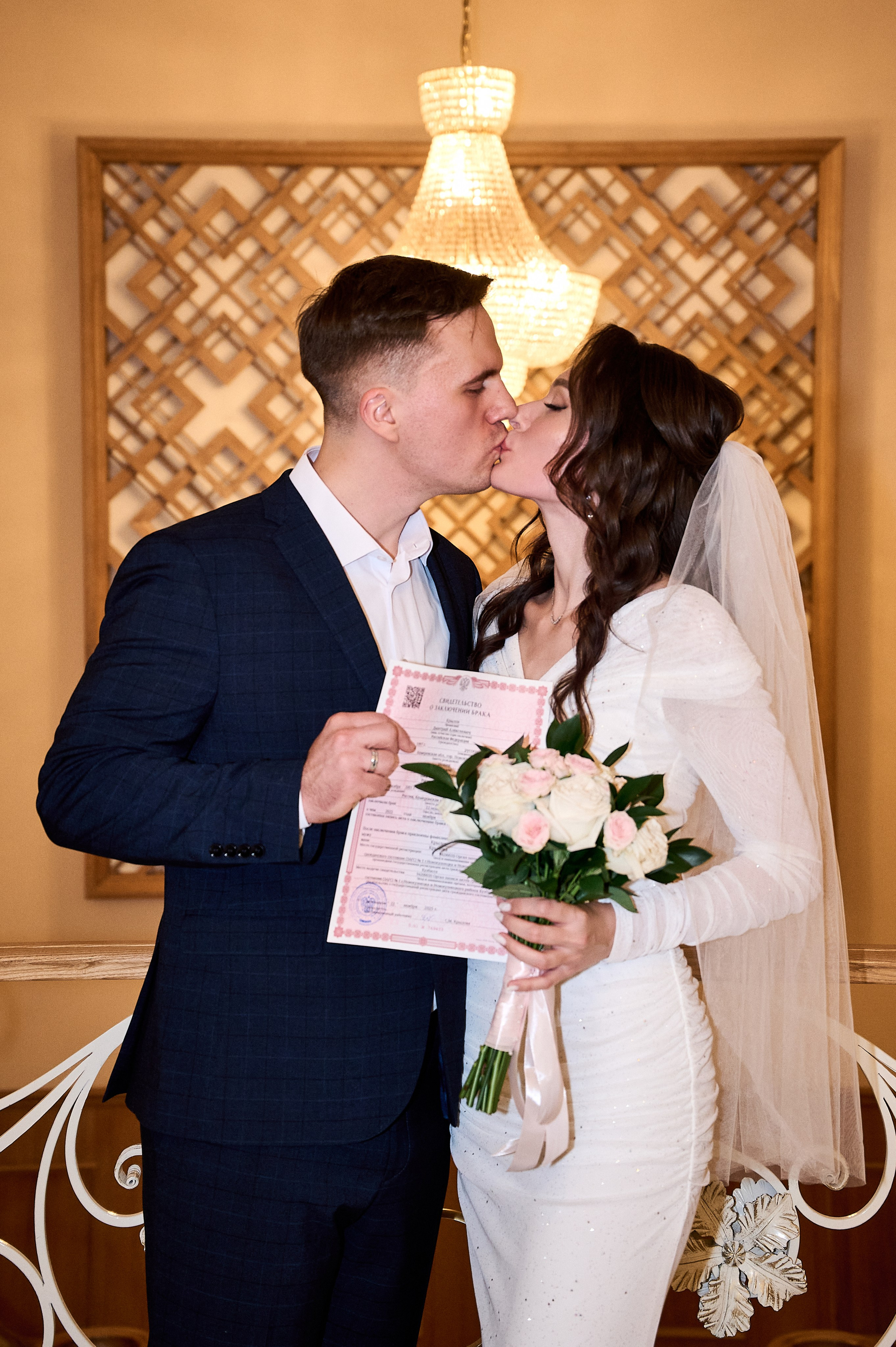 Свадебная прогулка Валерии и Дмитрия | Фотограф Третьяков Иван