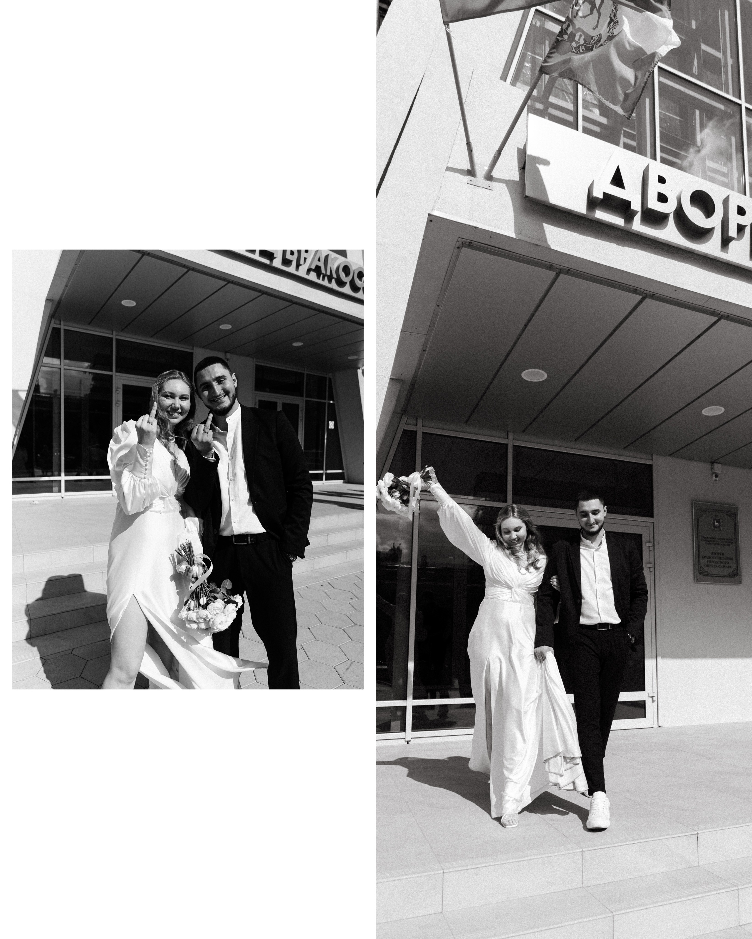 Wedding. Фотограф для души Анастасия Конкс