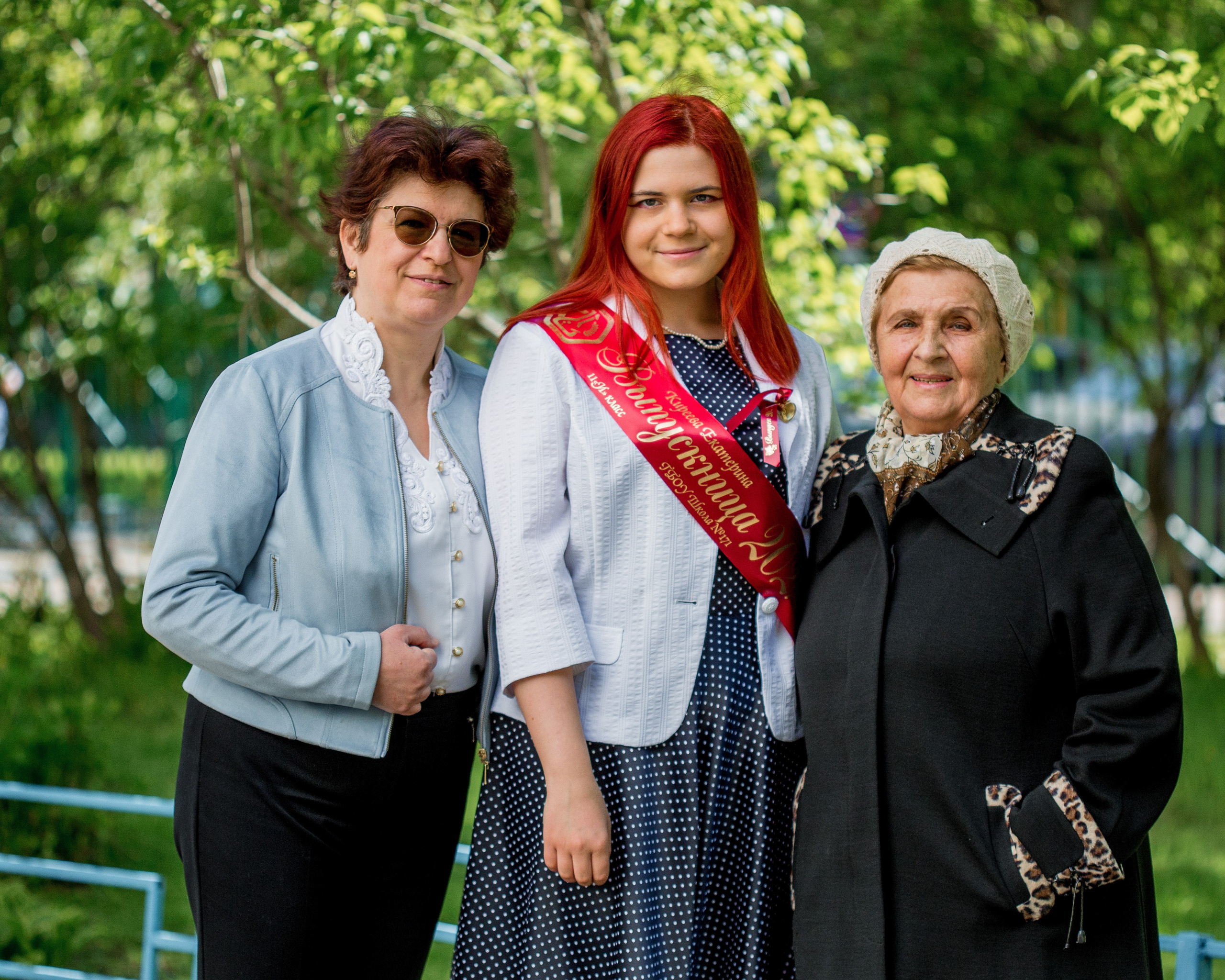 Последний звонок 2022. Репортажный фотограф Борис Геер