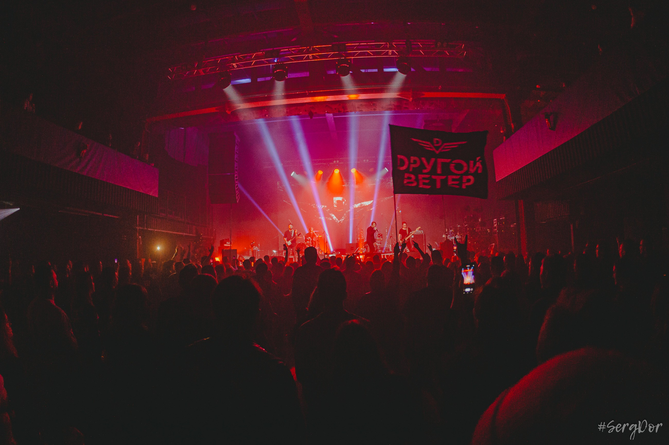 Sound Punk festival. Winter edition, клуб Sound, фестиваль, 03.01.2025, SergDor, 3 января 2025 года,  #SergDor, Dругой Ветер