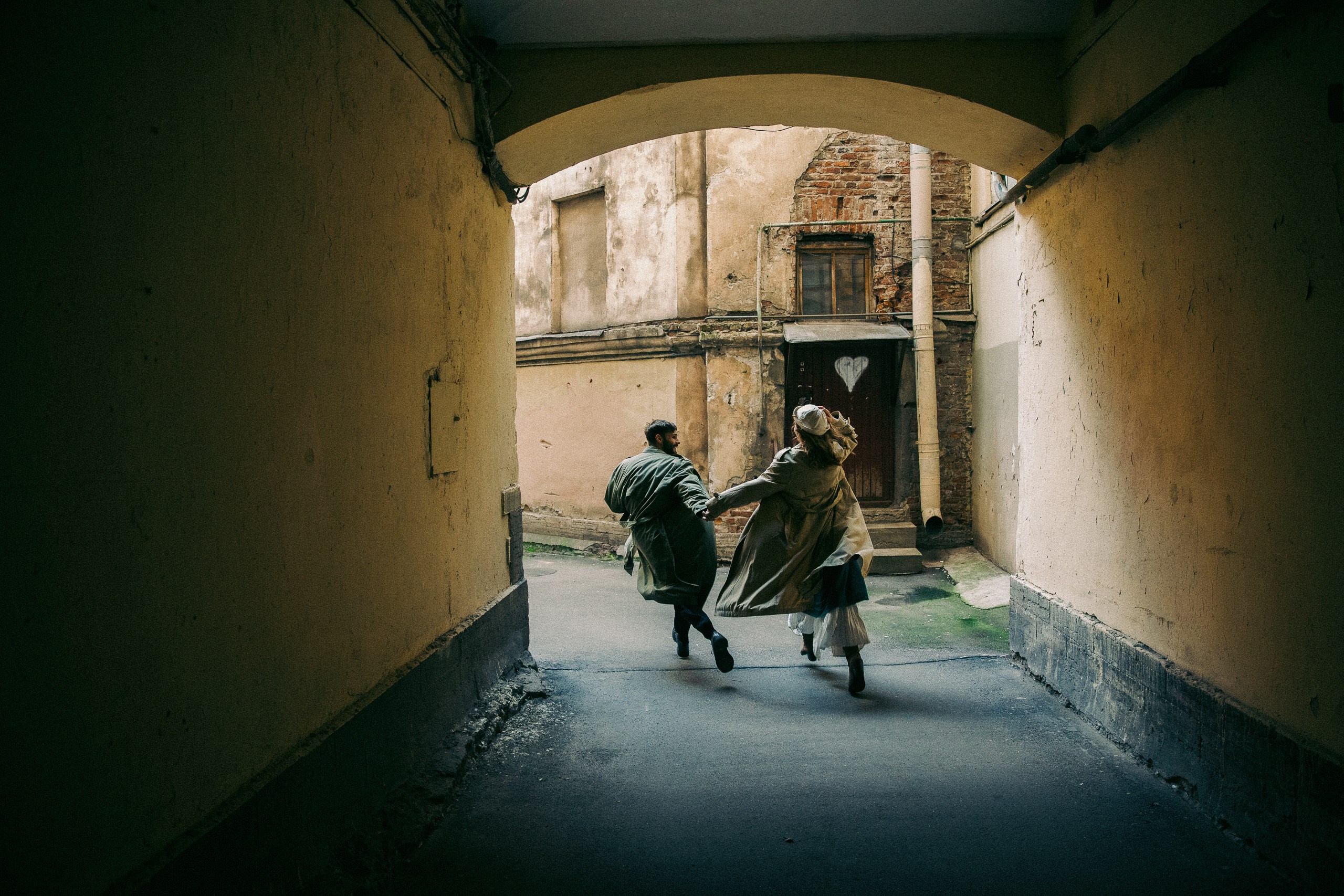 Love Story. Главная