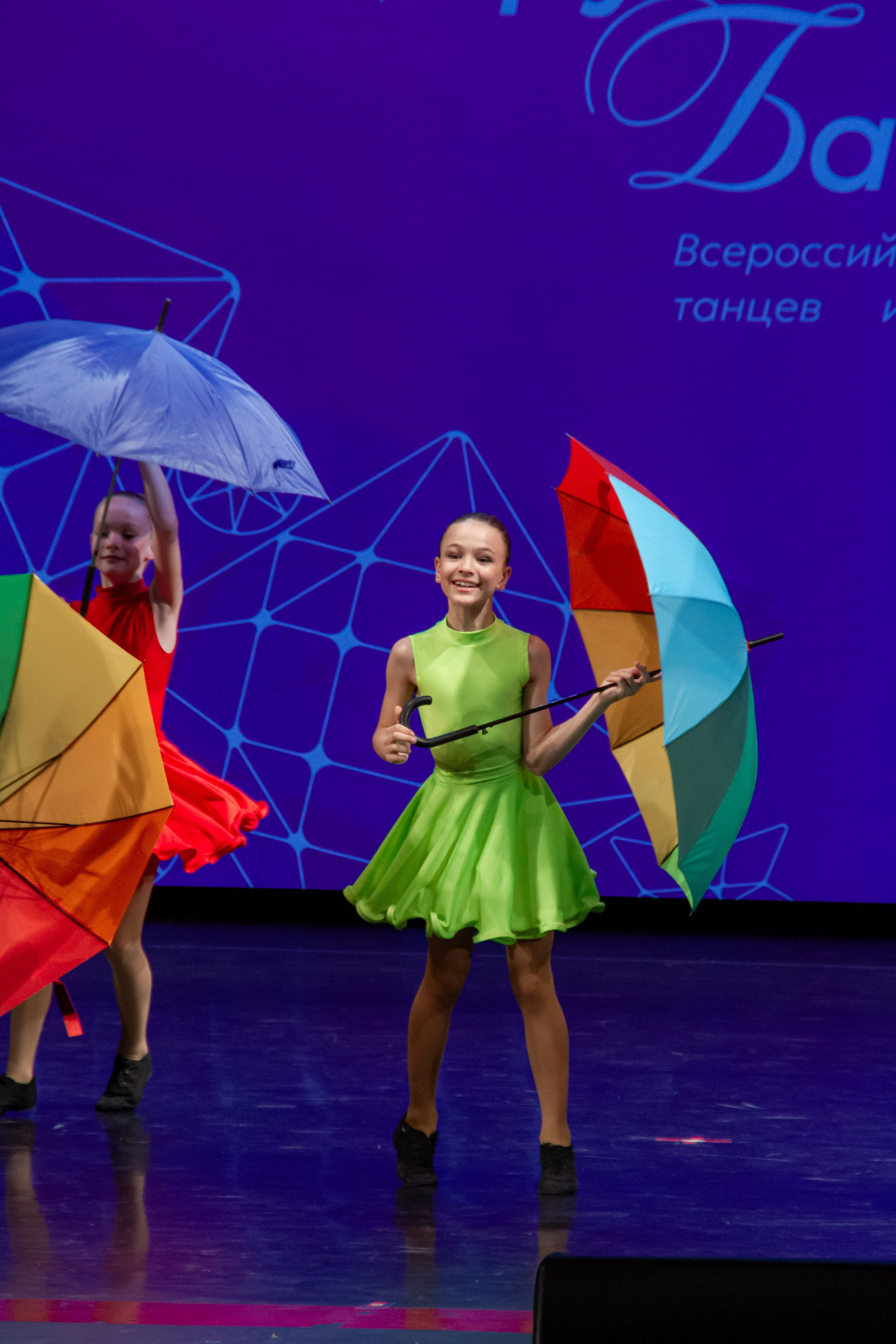 Хрустальный башмачок 2026