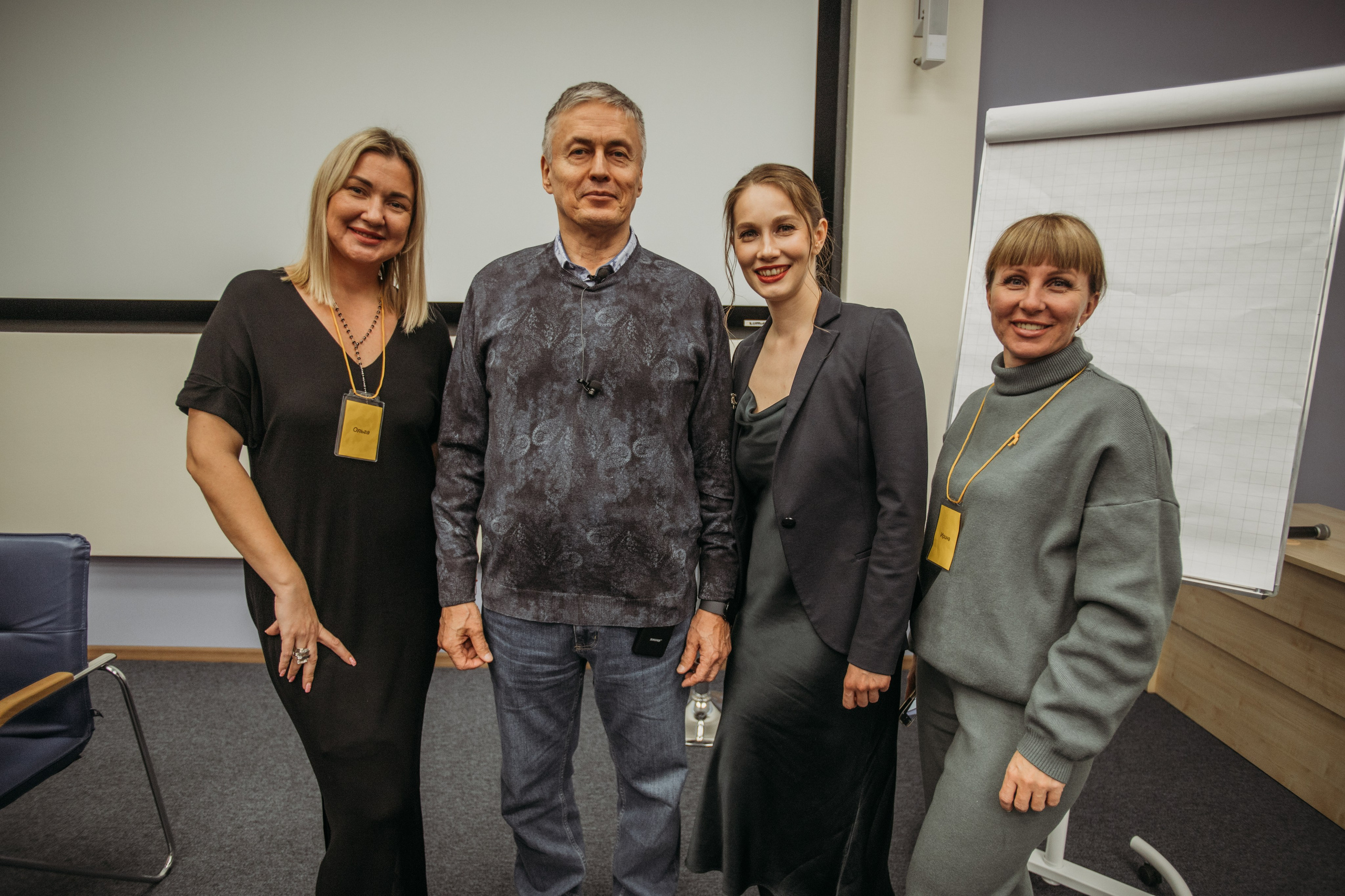 Тренинг по НЛП технологиям Михаила Пелехатого. Венера Гайн. Репортажный фотограф  Тюмень. Обучение фотографии с 0