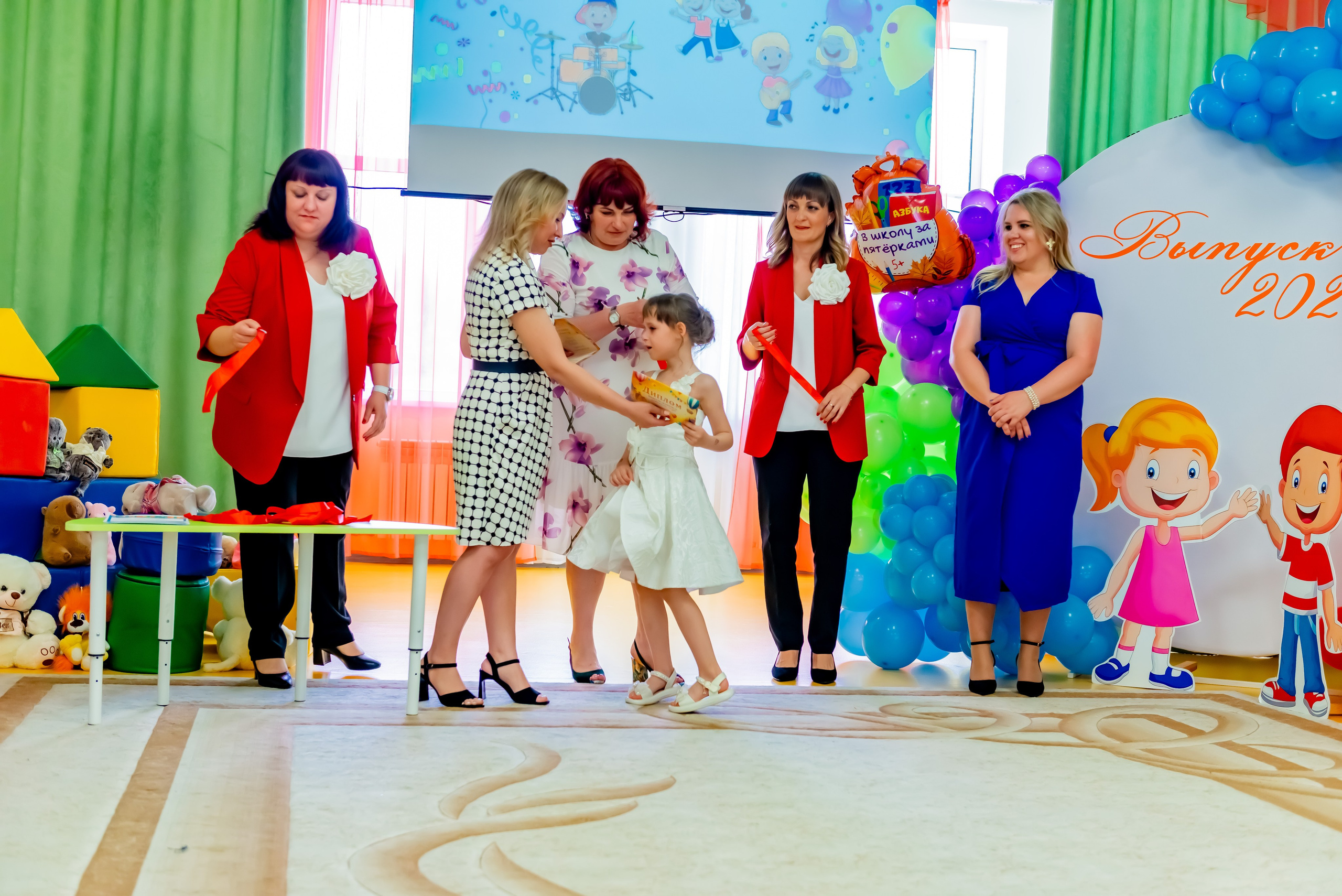 Детский сад| Начальная школа-детский сад № 8 (ул. Квасова, 27) | 2025. ALBUMIA