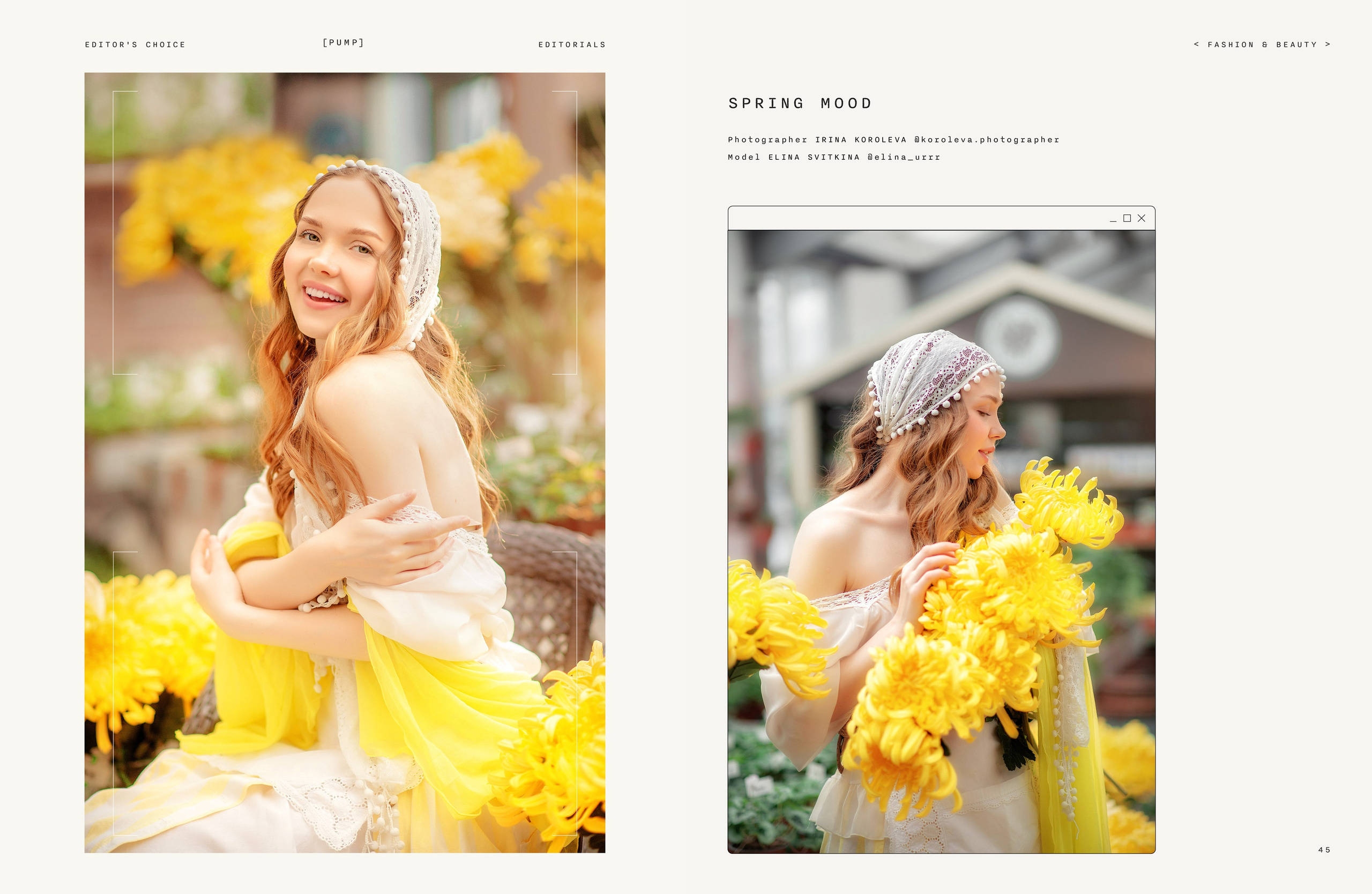 Публикации в журналах. Школьный, фэшн фотограф в Тюмени и в России Ирина Королева