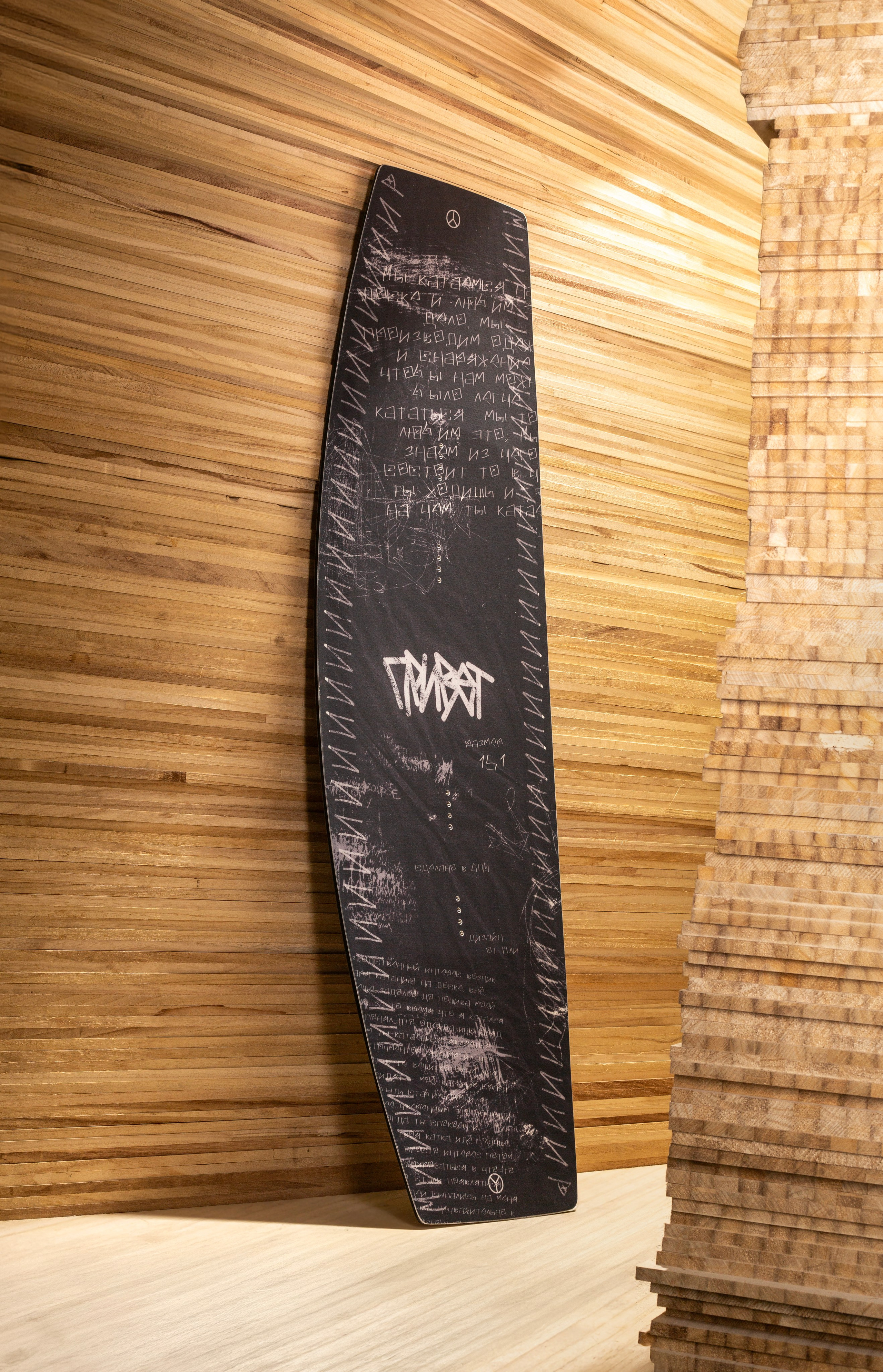 MIRBOARDS. Предметный фотограф в Санкт-Петербурге Иван Сапрыкин