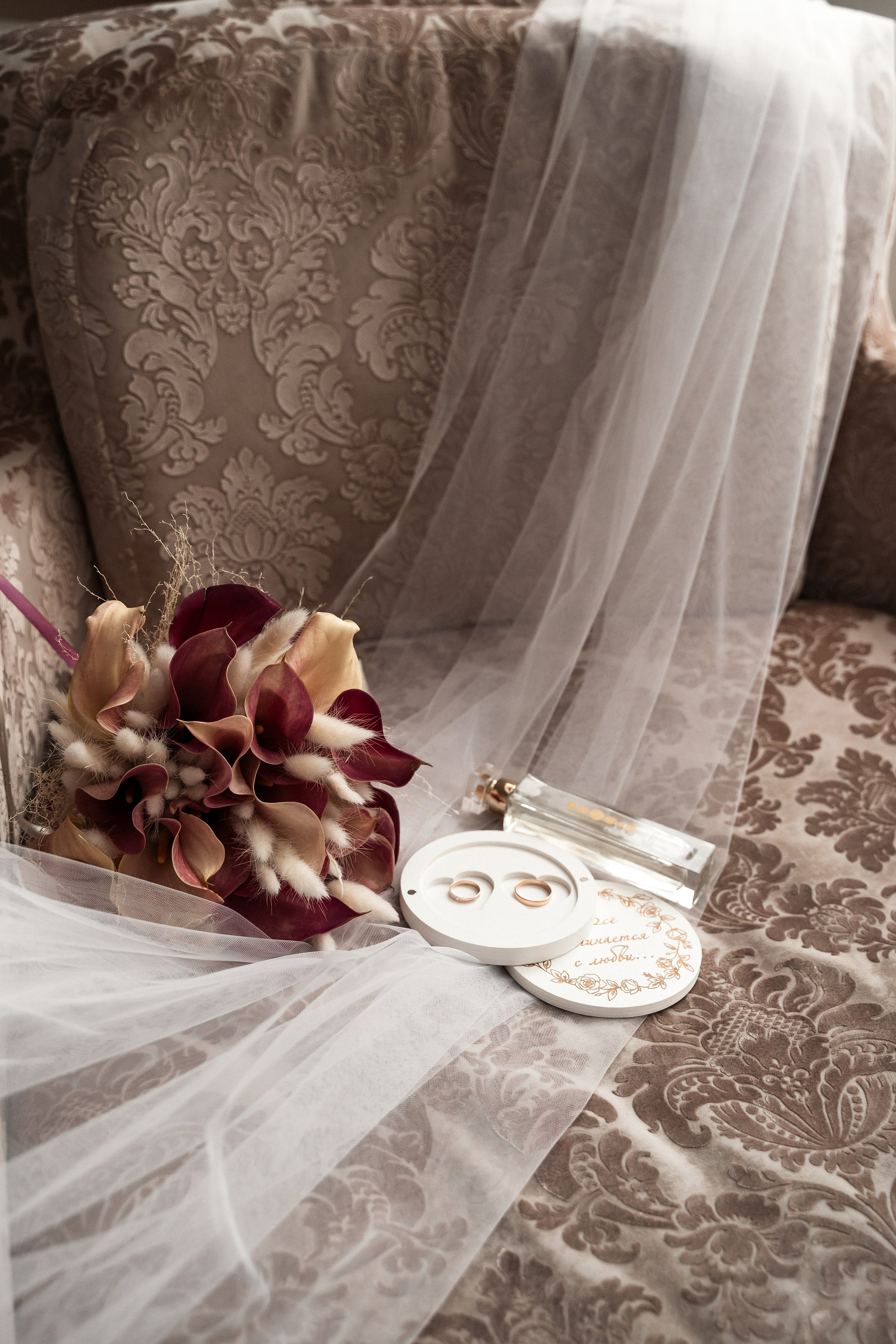 Маша и Коля. Фотограф Алина Филимонова Тверь