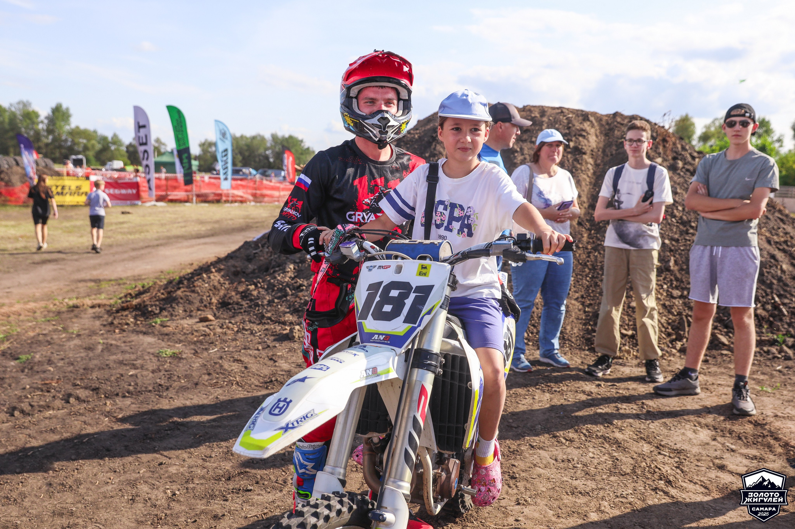 Шоу команды GRYAZNOV MOTO на Кубке России по гонкам с водными препятствиями на квадроциклах. Спортивный фотограф в Самаре