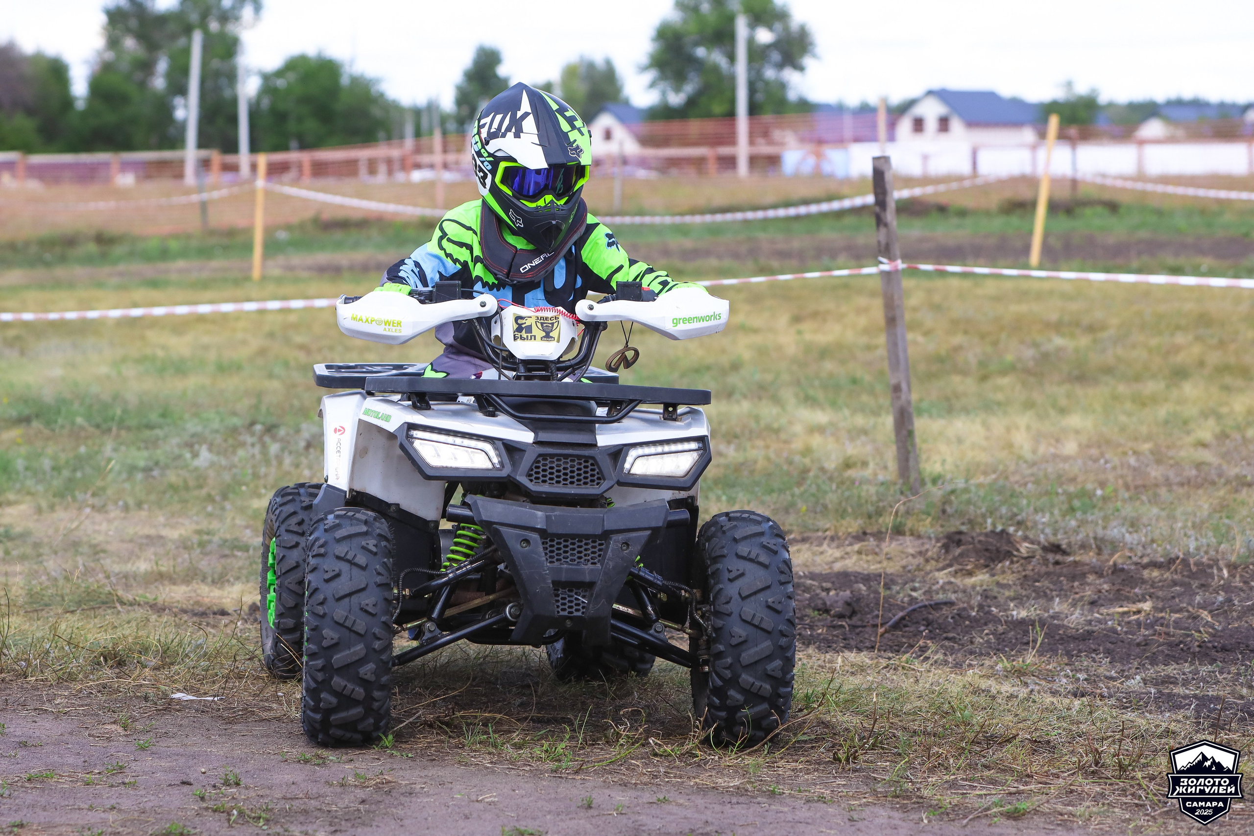 Заезды «МИНИ ДЕТИ» и «МАКСИ ДЕТИ». Кубок России по гонкам с водными препятствиями на квадроциклах «Золото Жигулей 2025». Спортивный фотограф в Самаре
