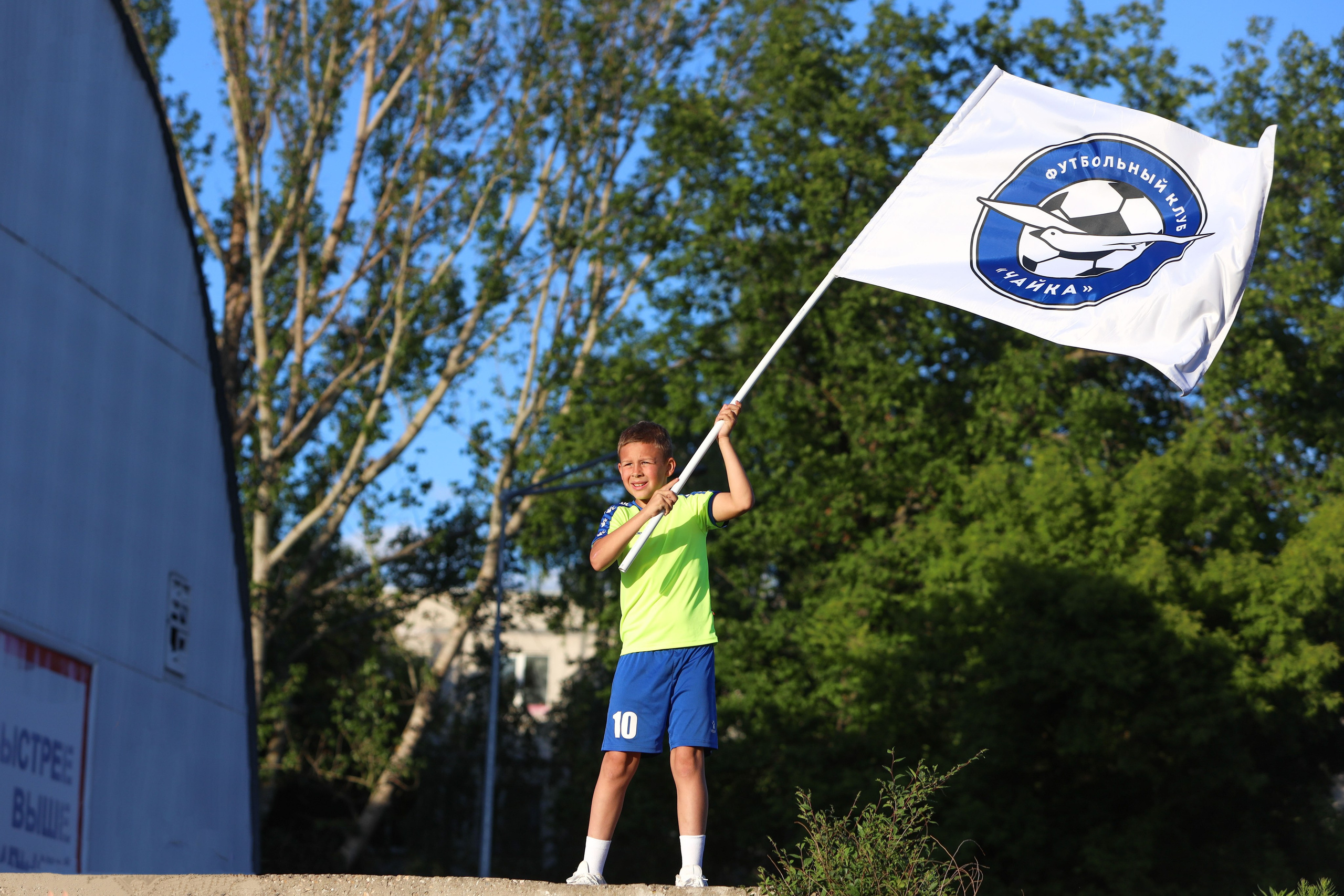 Чайка — Чайка-2. Взрослое первенство города. Спортивный фотограф в Самаре