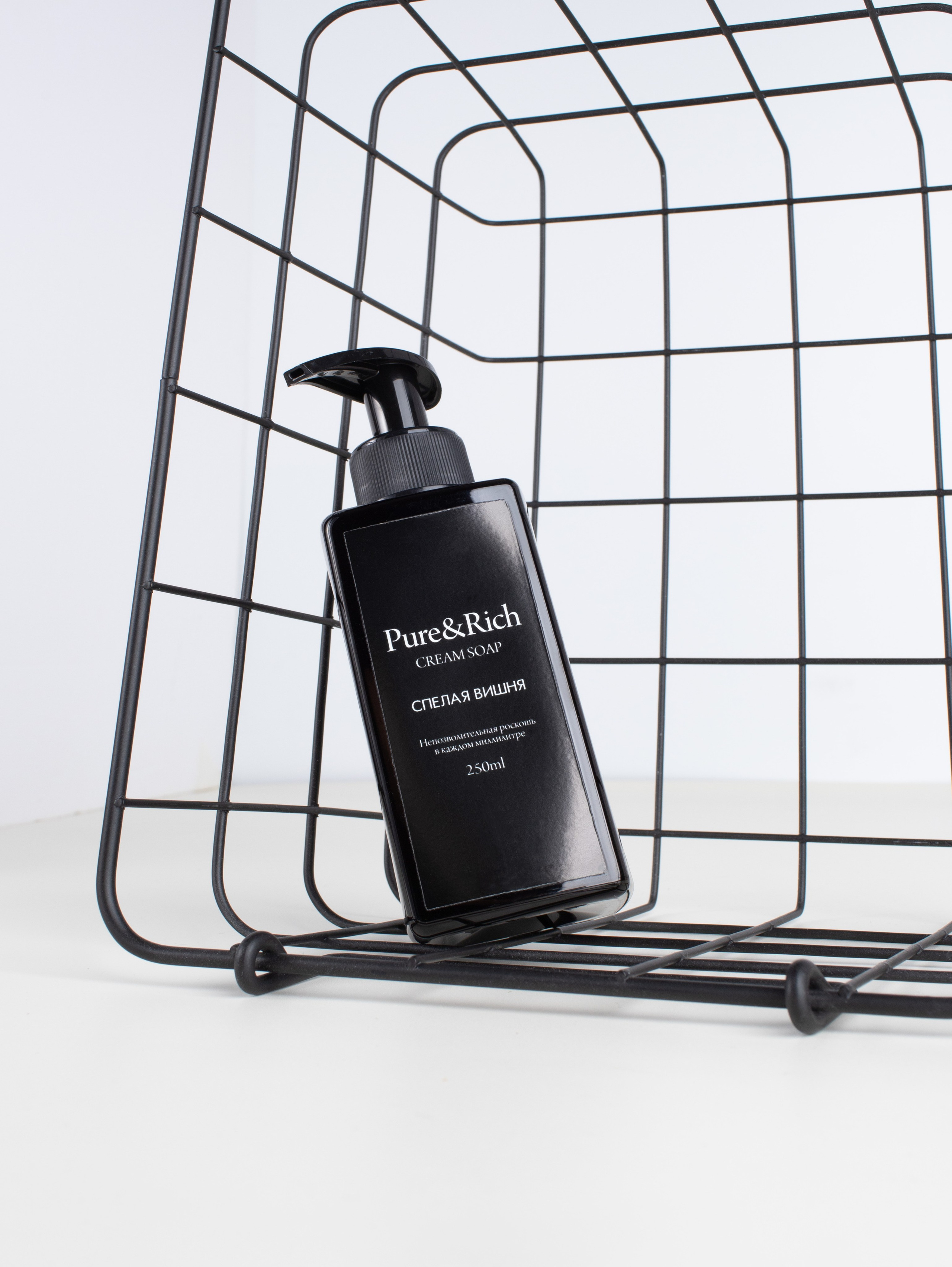 Мыло. Предметная фотография