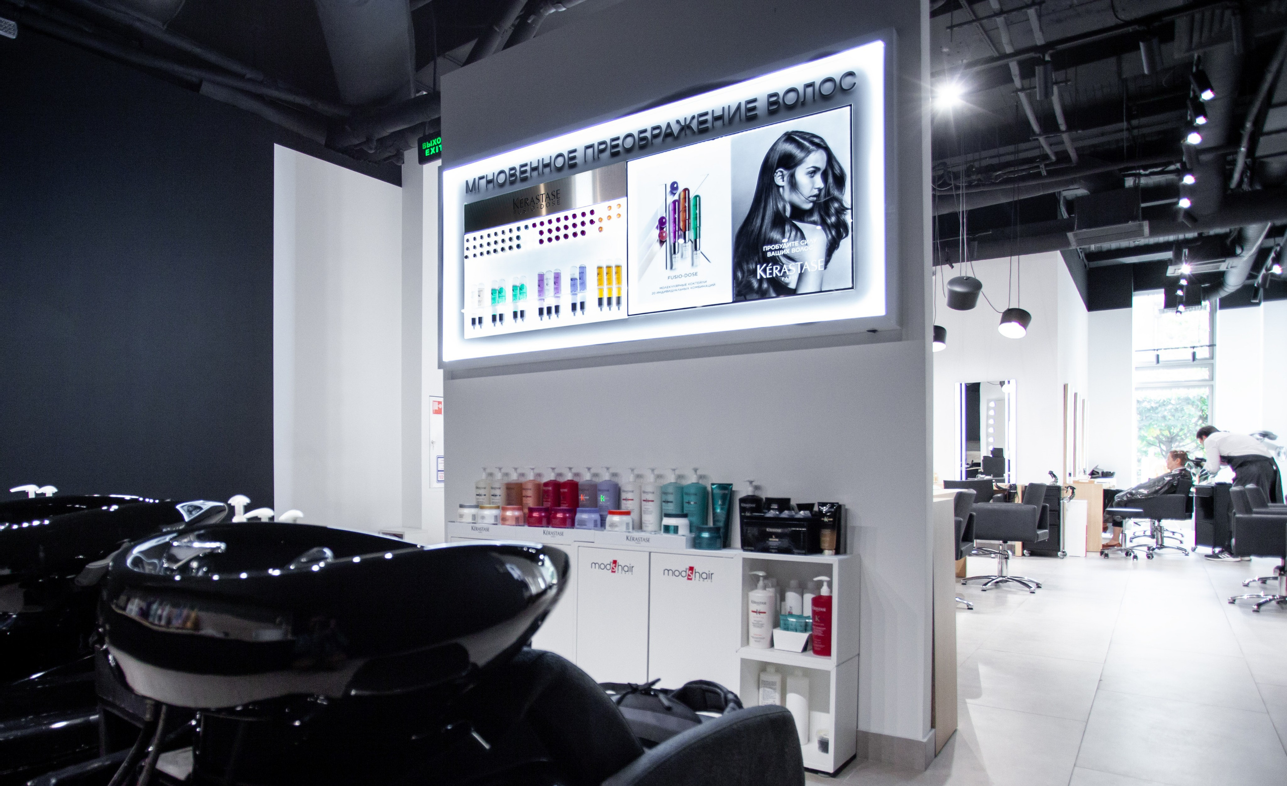 Интерьерная съёмка. Репортажный Фотограф