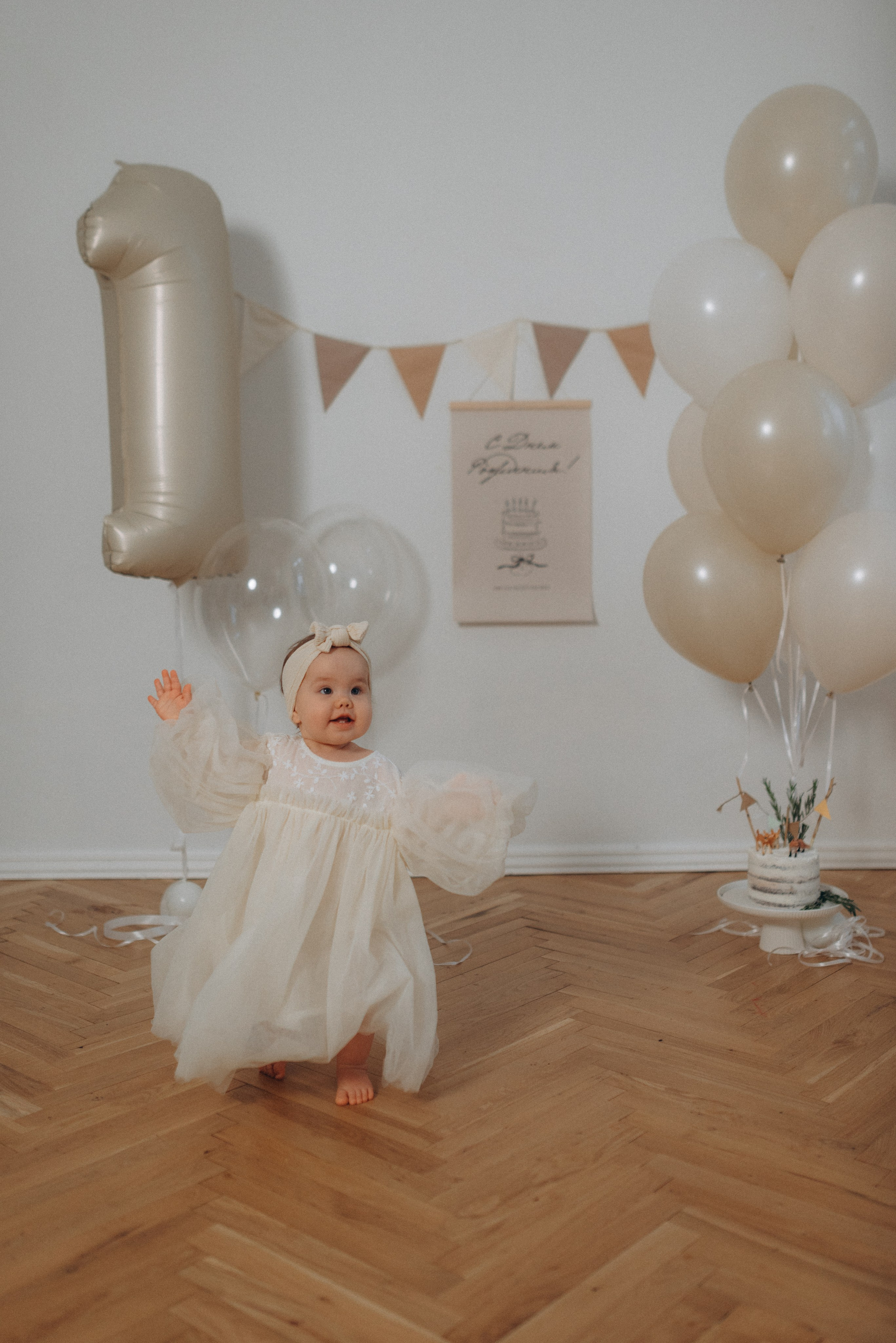 Миша, Алена и малышка Аня. Главная